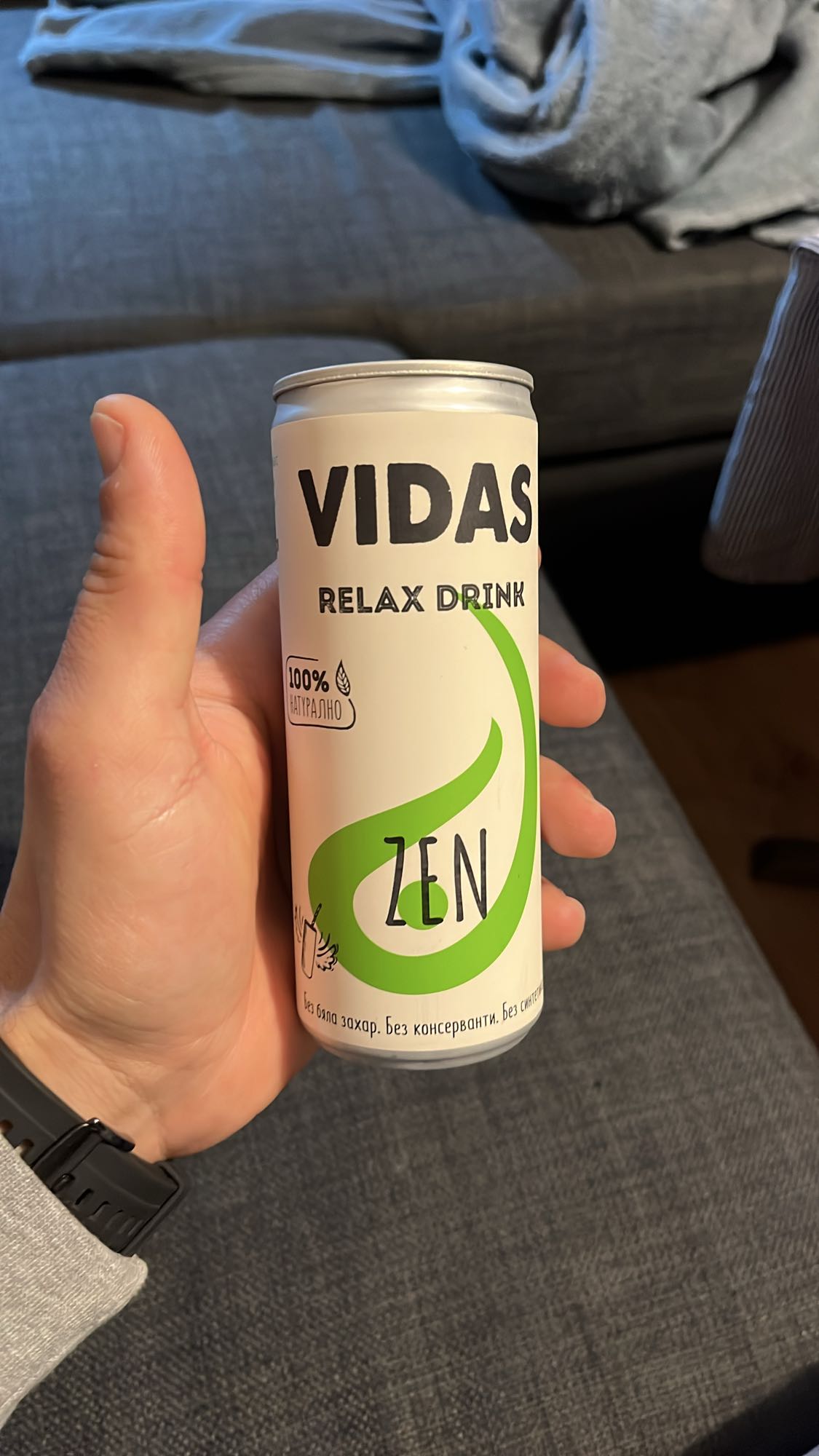 Релакс напитка Vidas Zen