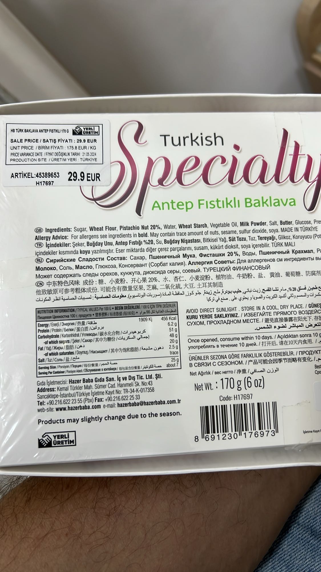 Antep Pistachio Baklava