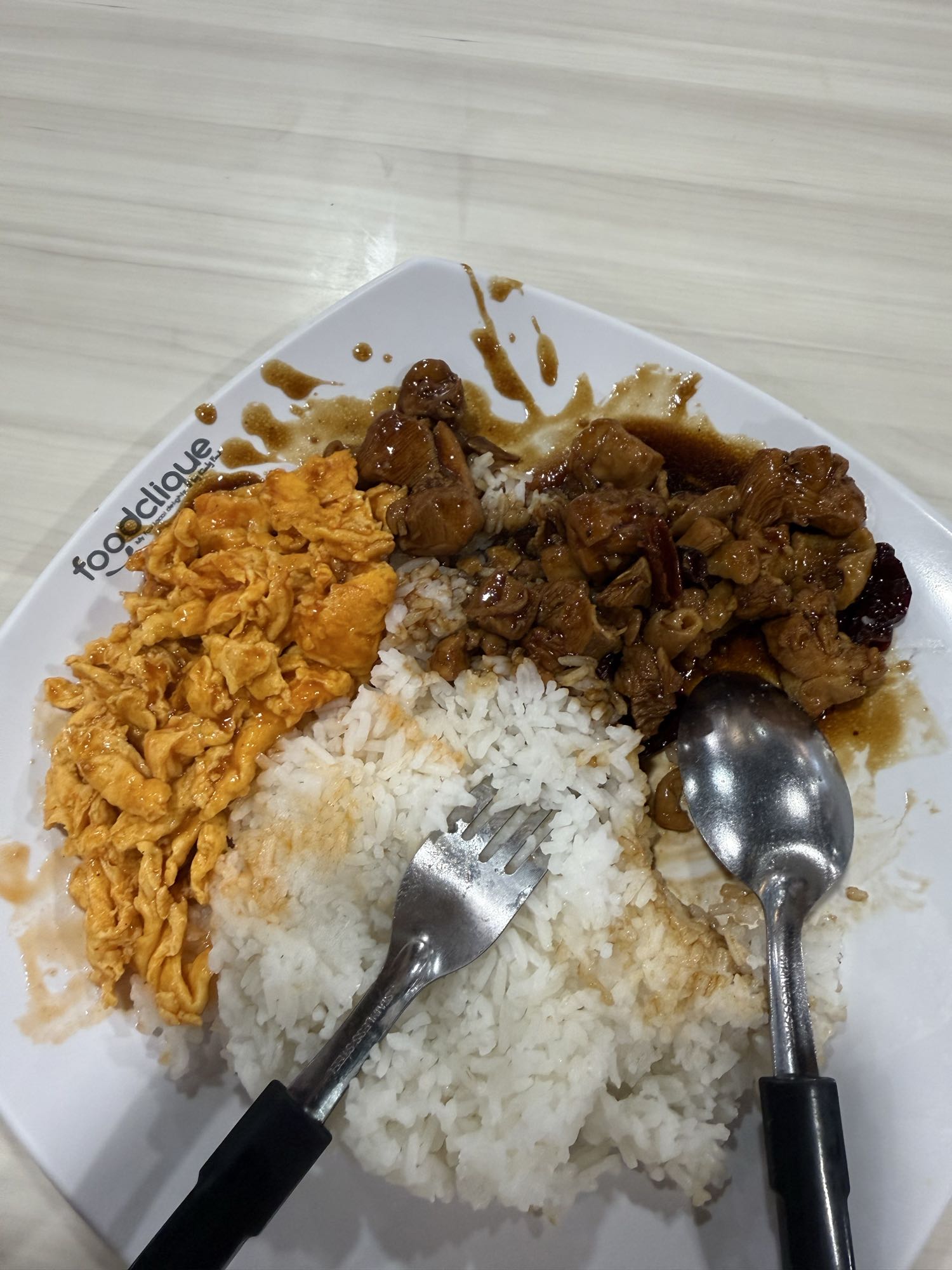 Chicken Rice with Egg