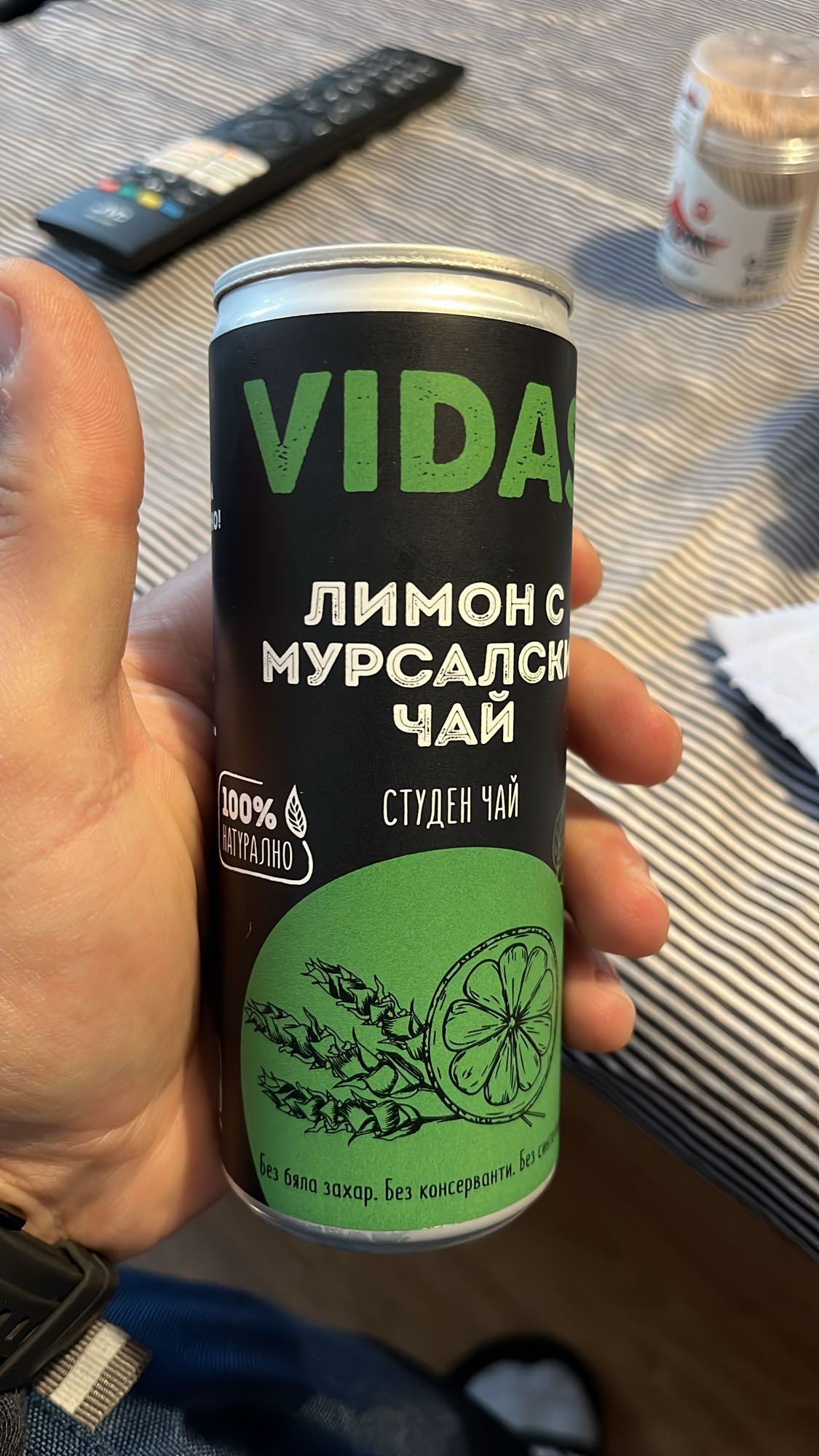 Леден чай с лимон