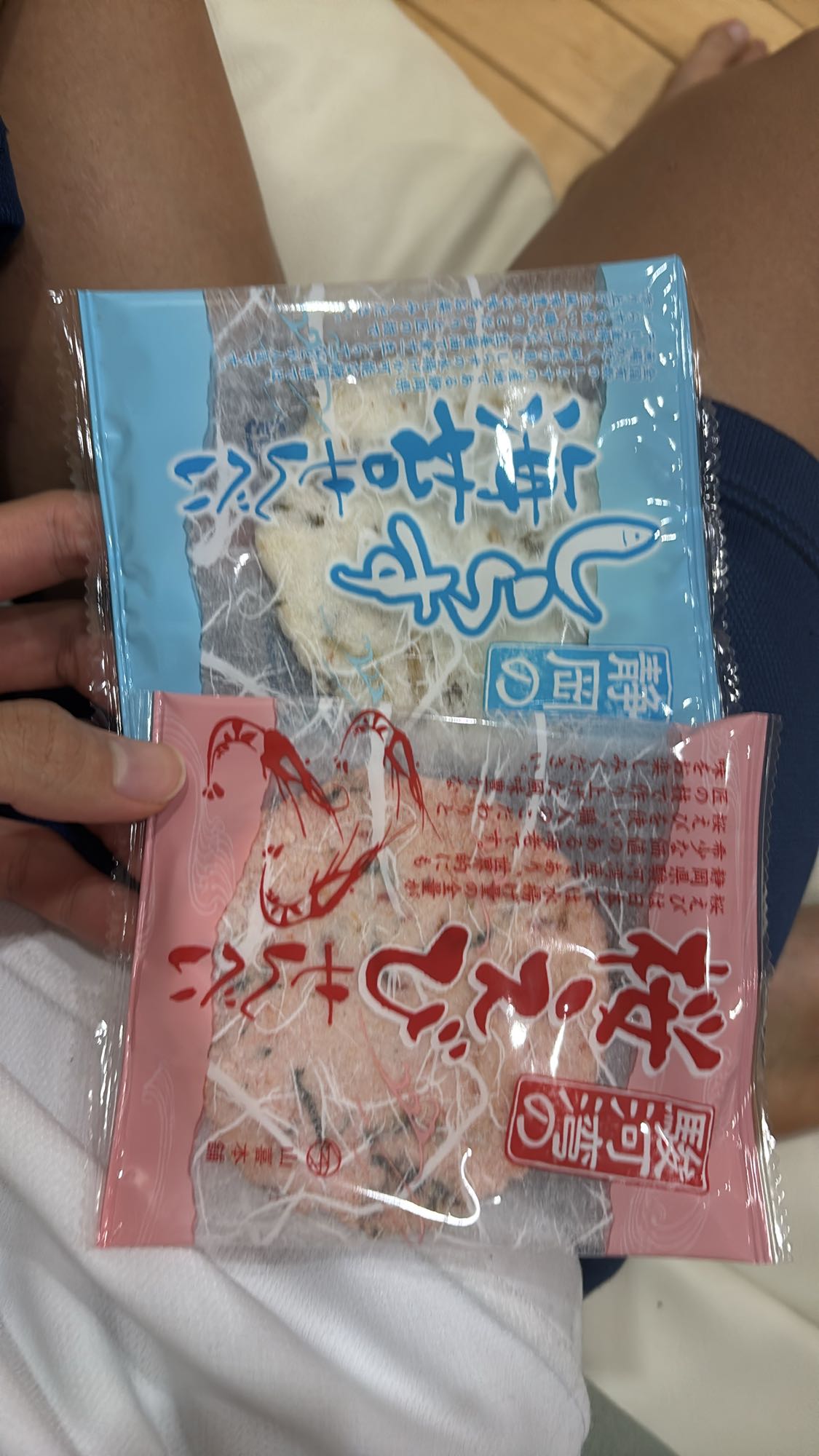 乾燥しらすと桜えび