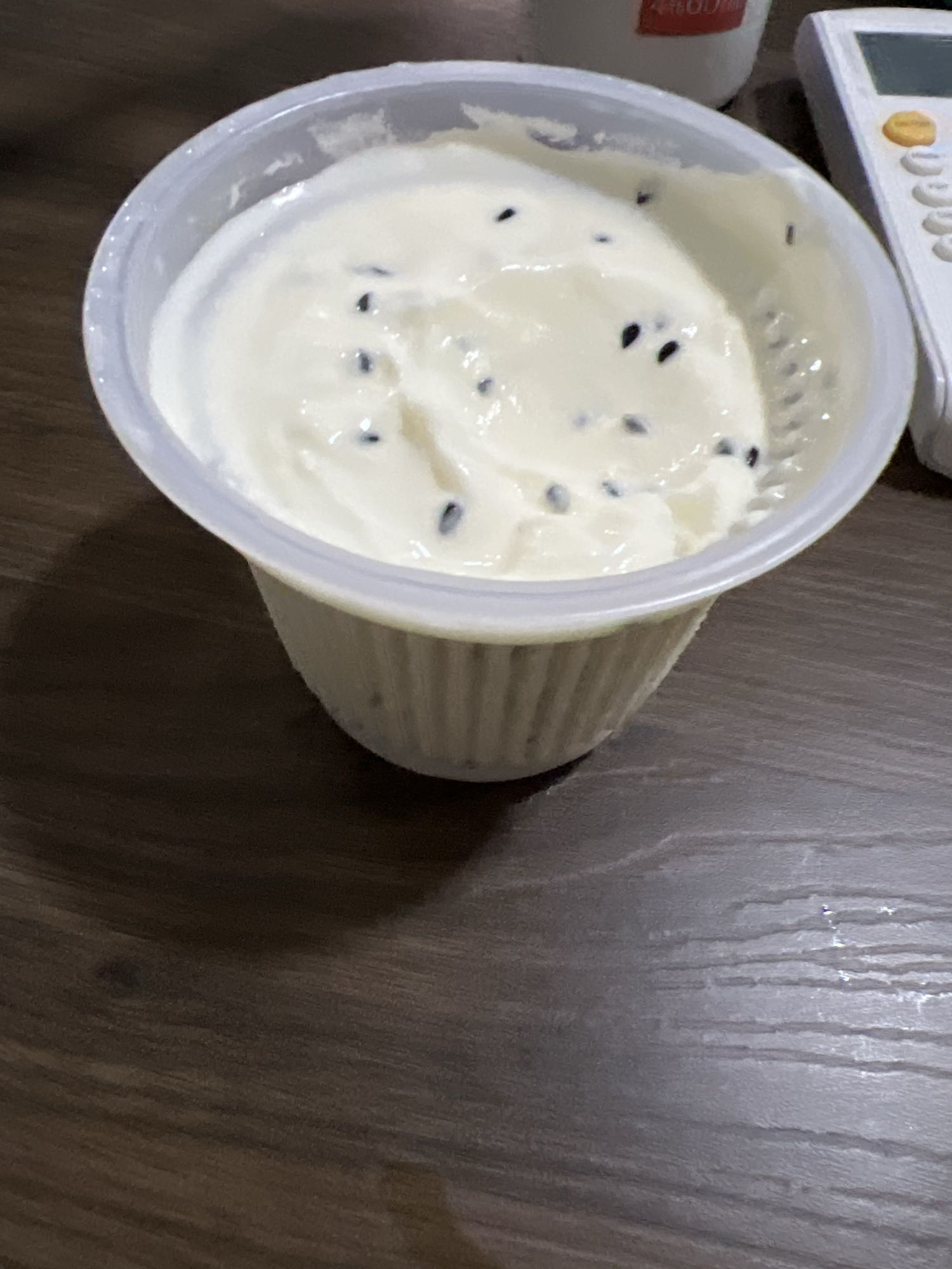 Yogurt with garlic and black seeds