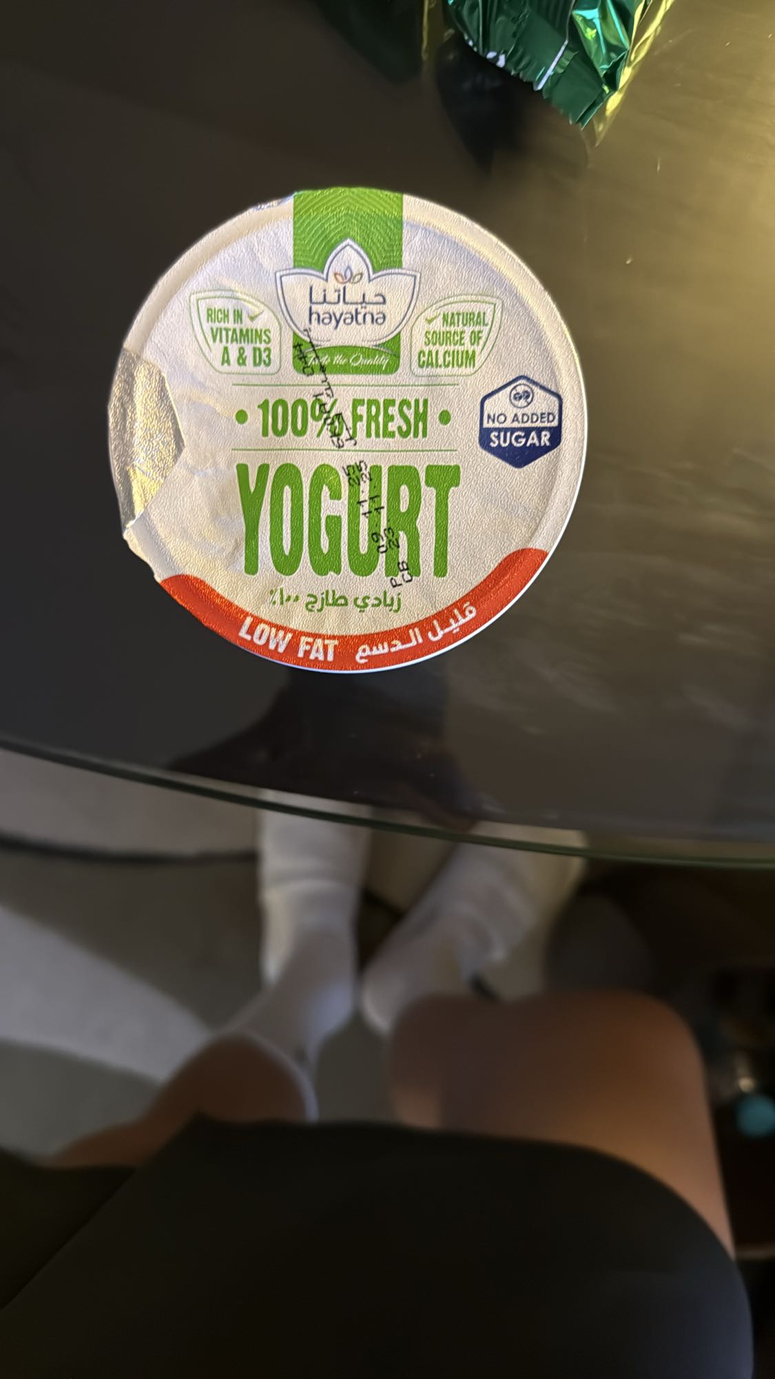 обезжиренный йогурт