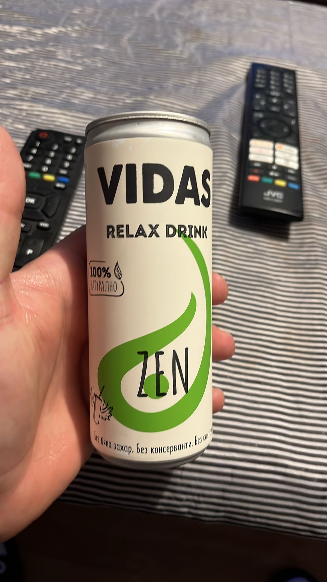 ВИДАС ЗЕН напитка
