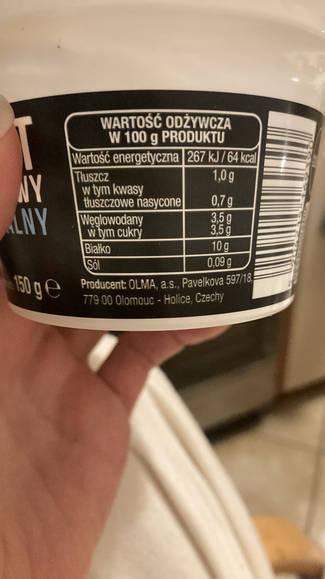 обезжиренный йогурт