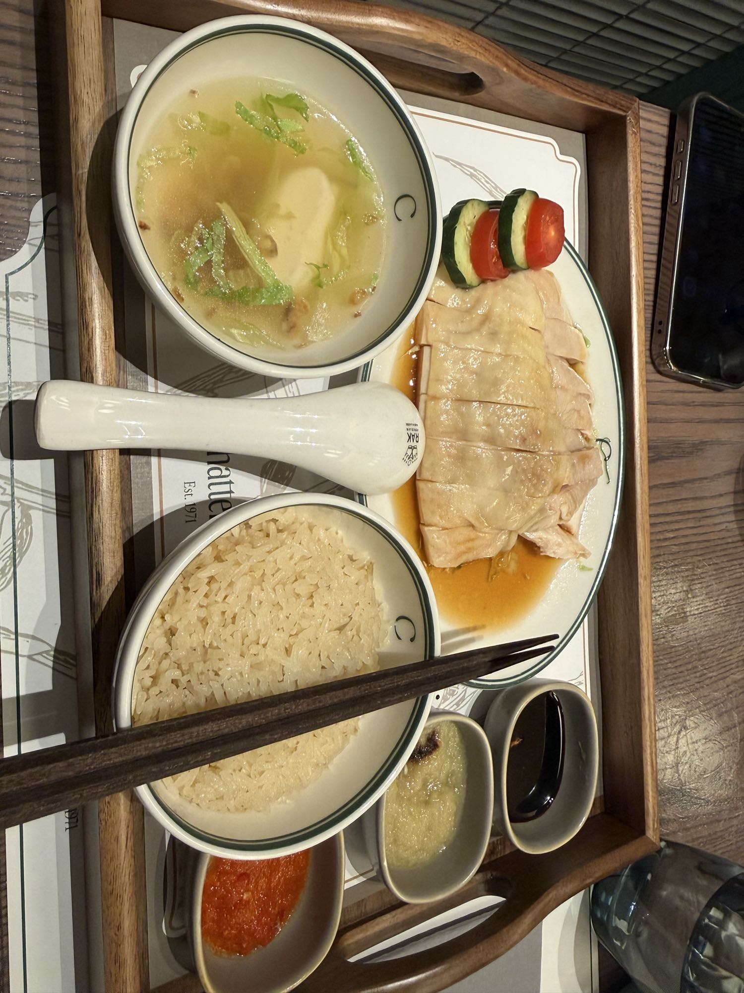 Hainanese Chicken Rice Set