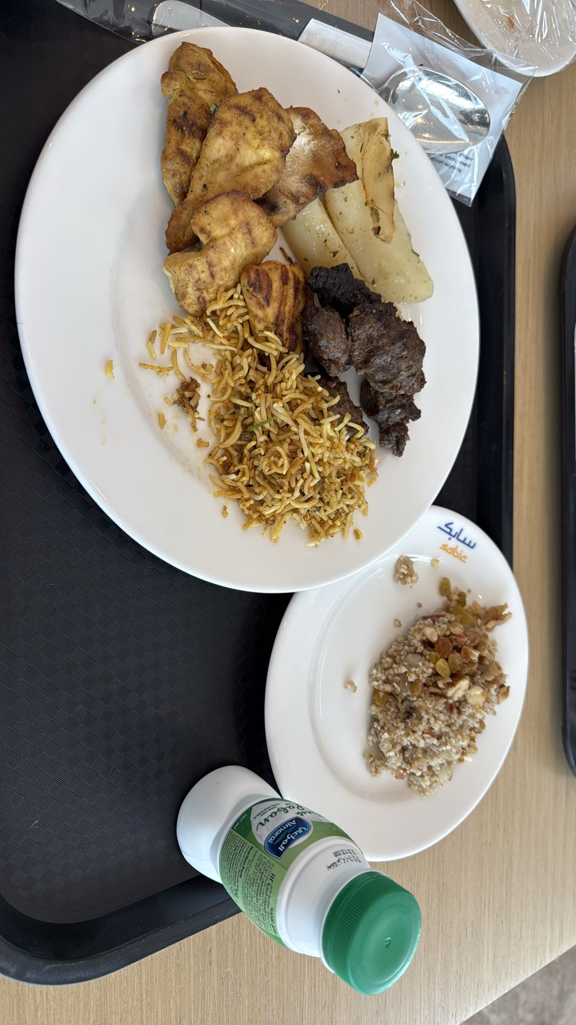 Grilled Mix Plate & Yogurt