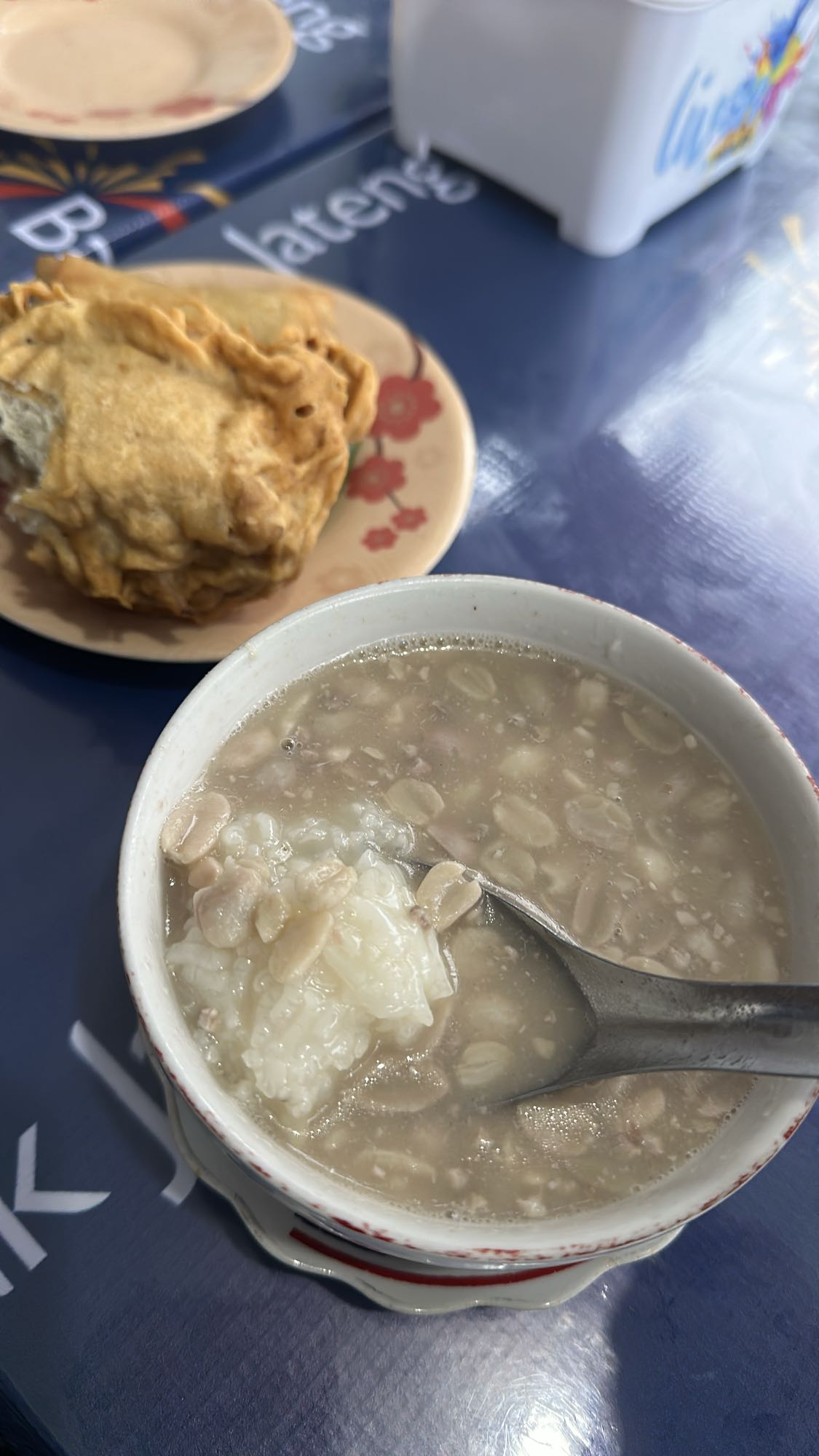 Error analyzing image