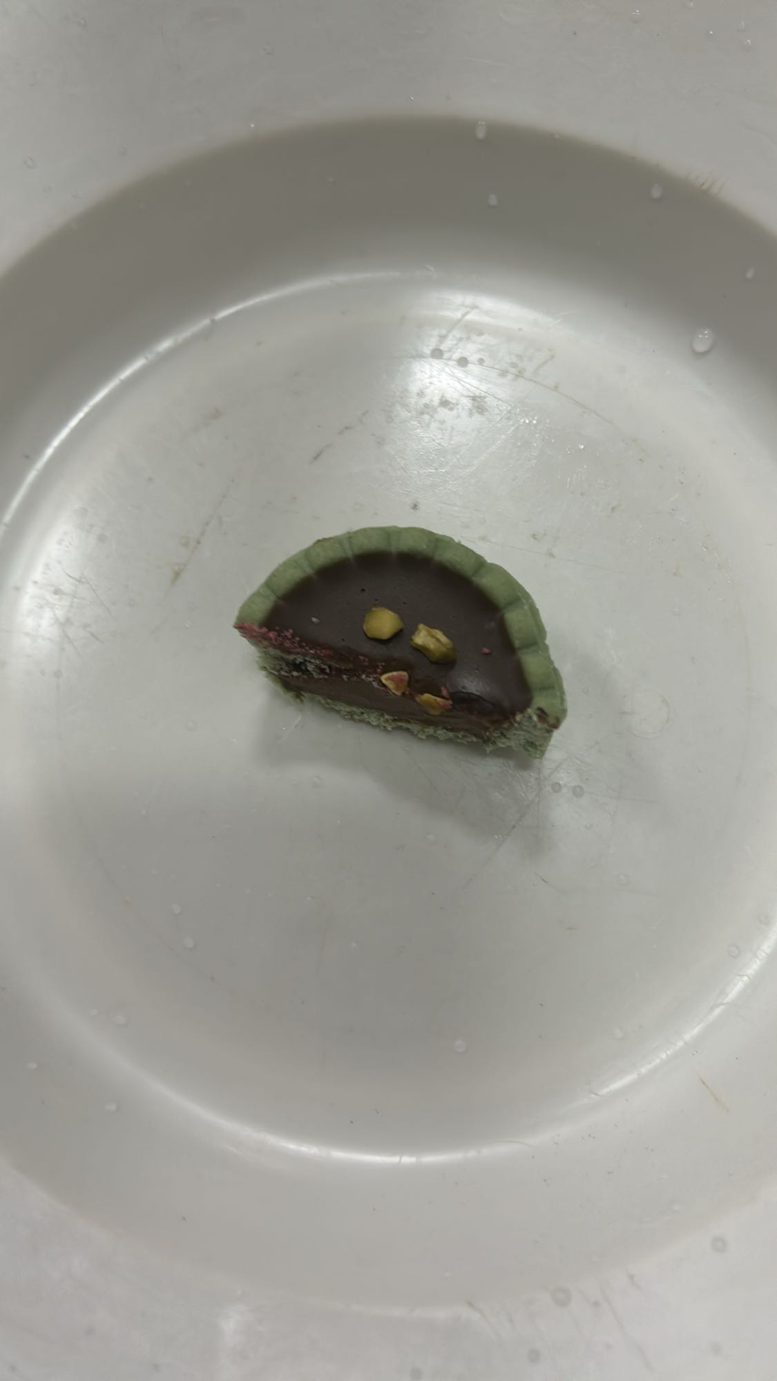 Prăjitură cu fistic