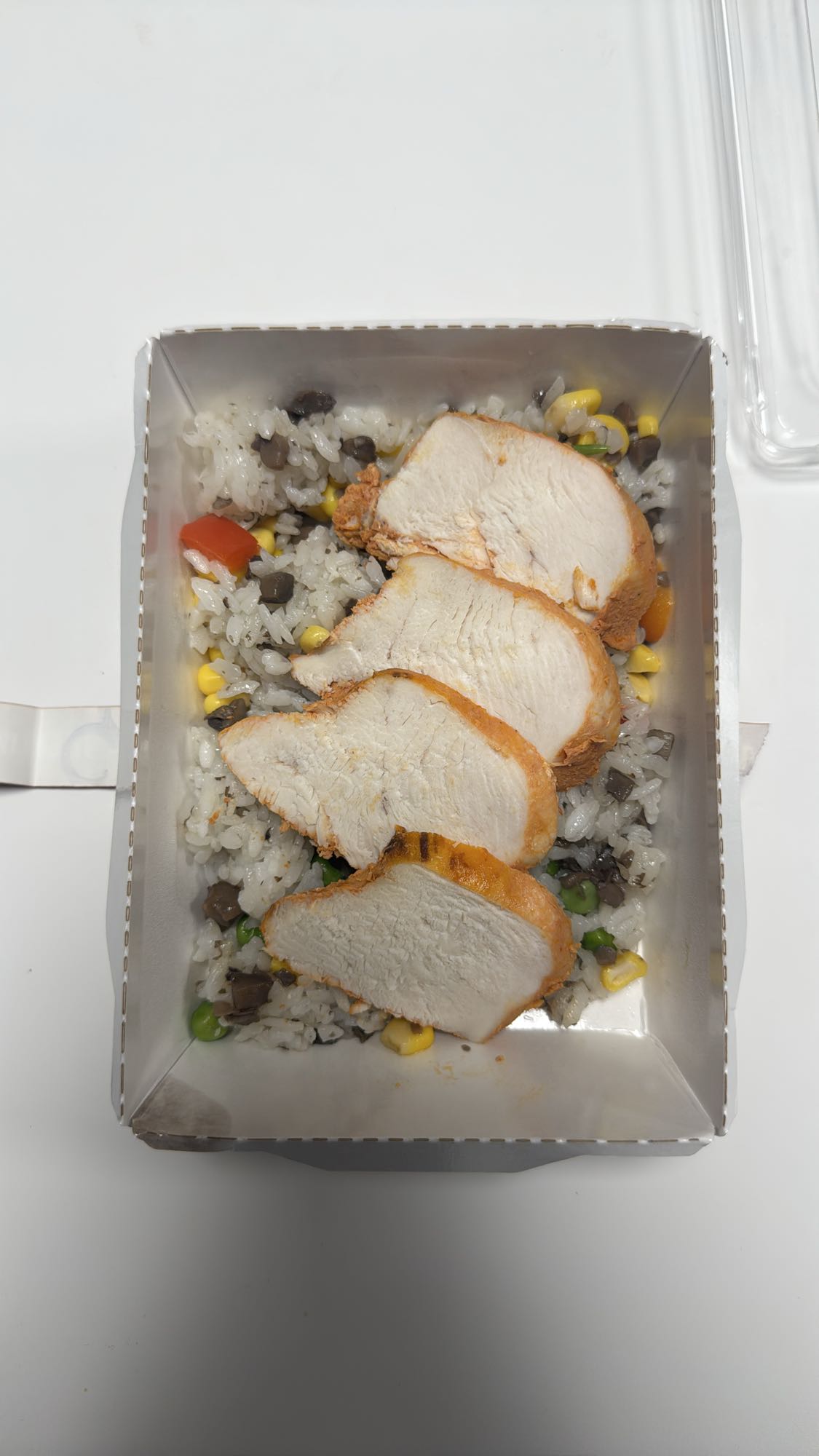 Курица с рисом и овощами