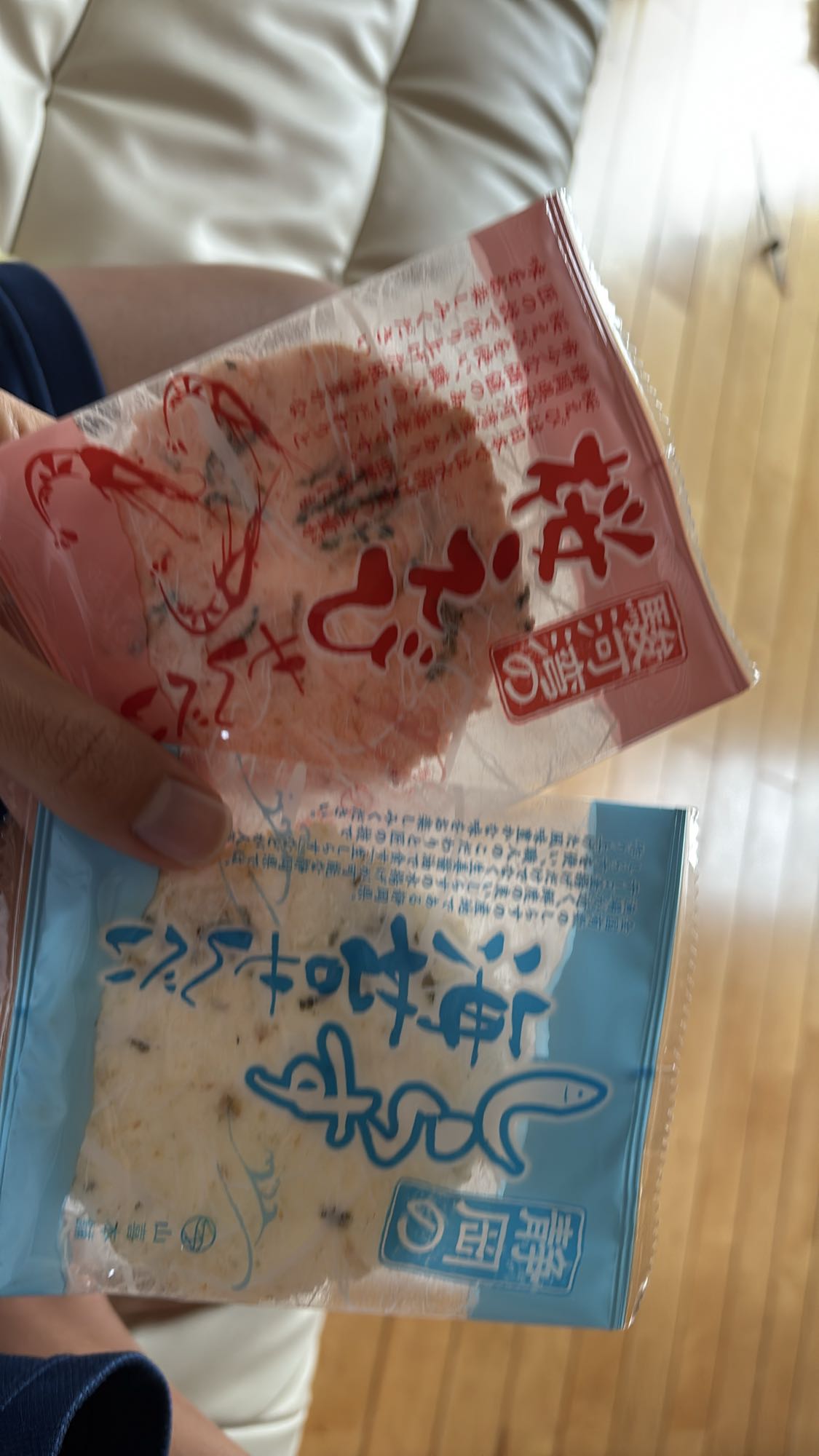 えびといかのせんべい