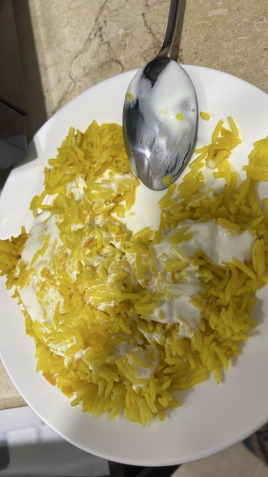 Turmeric Rice with Yogurt