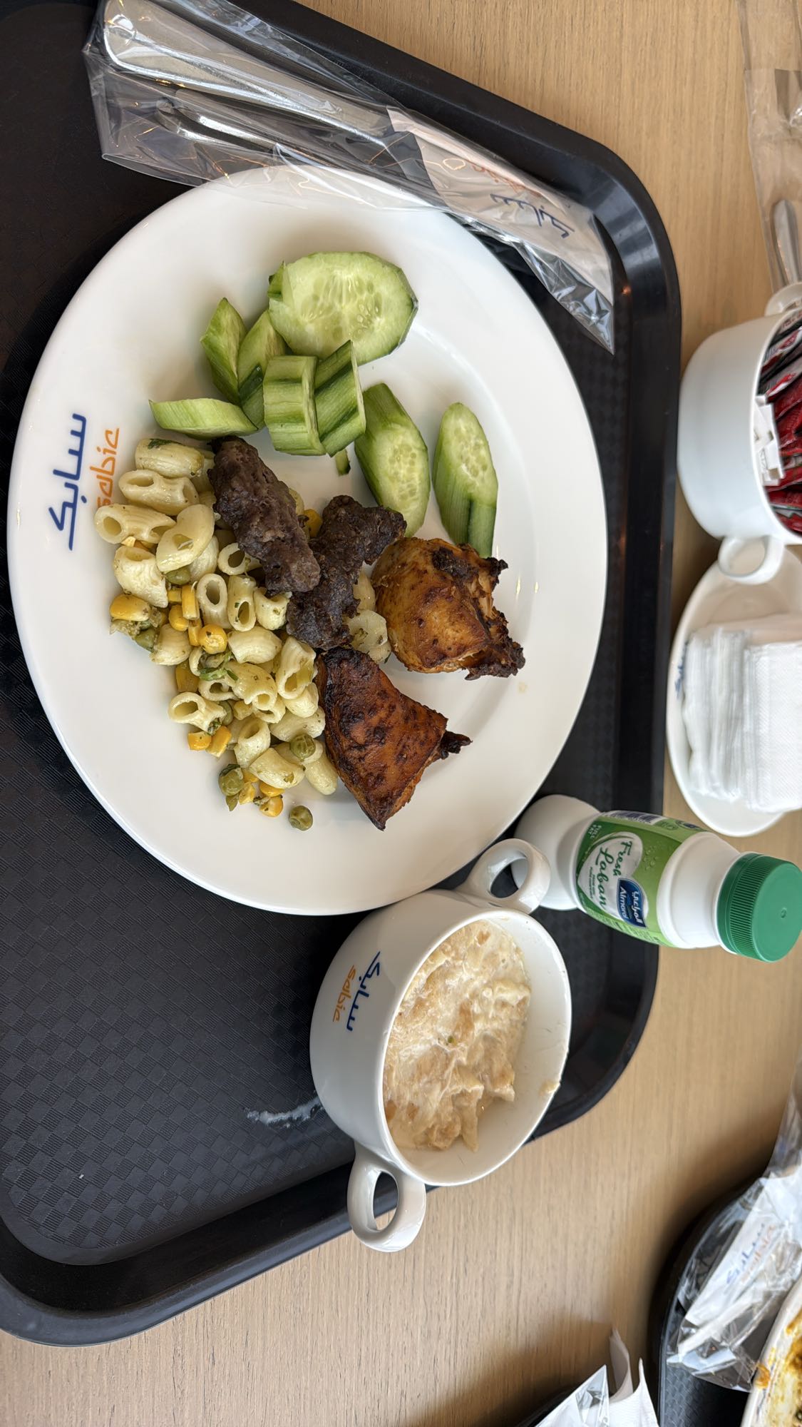 Grilled Chicken & Pasta Plate