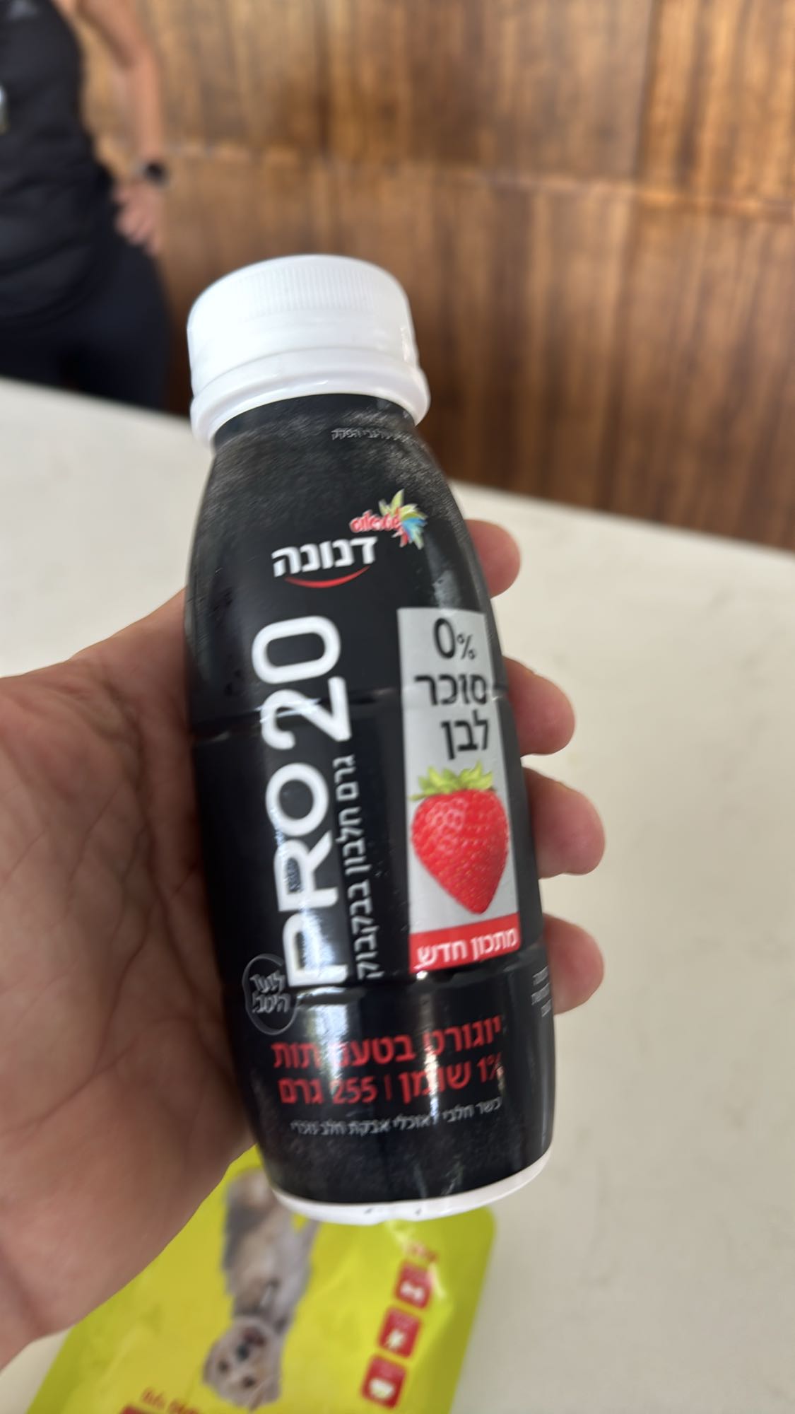 Strawberry Protein Yogurt Drink
