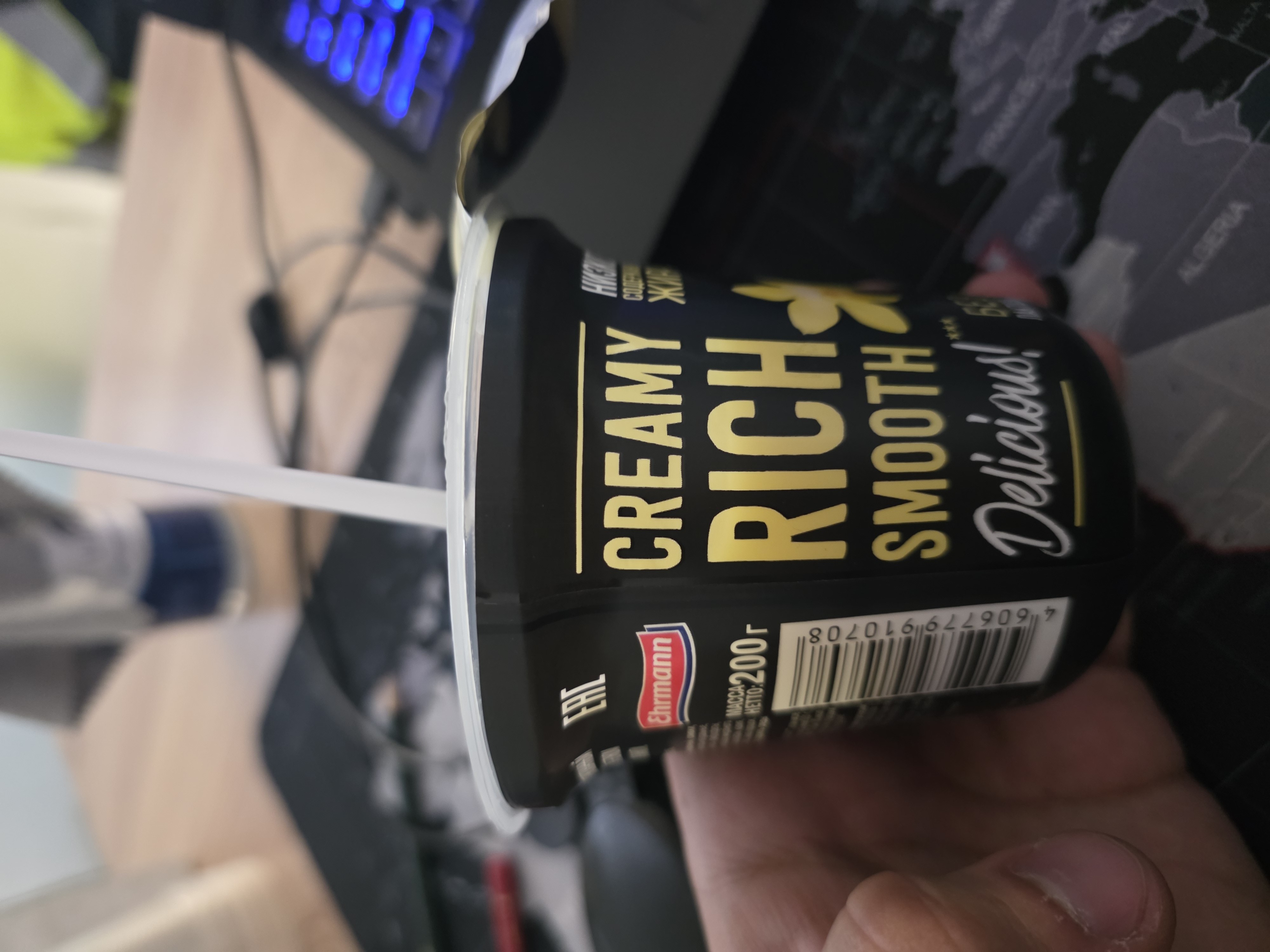 Creamy Vanilla Yogurt