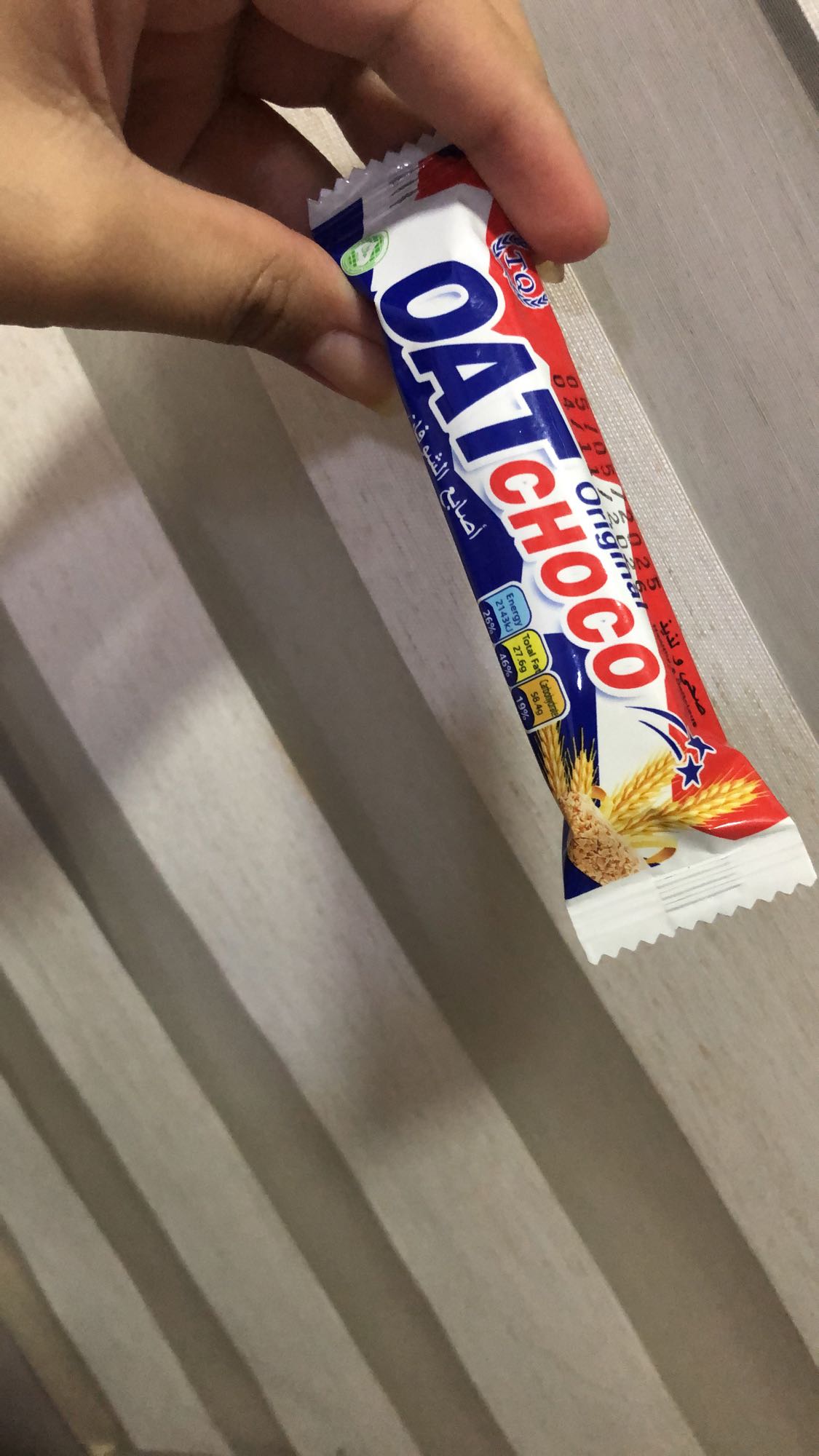 شريط شوفان بالشوكولاتة