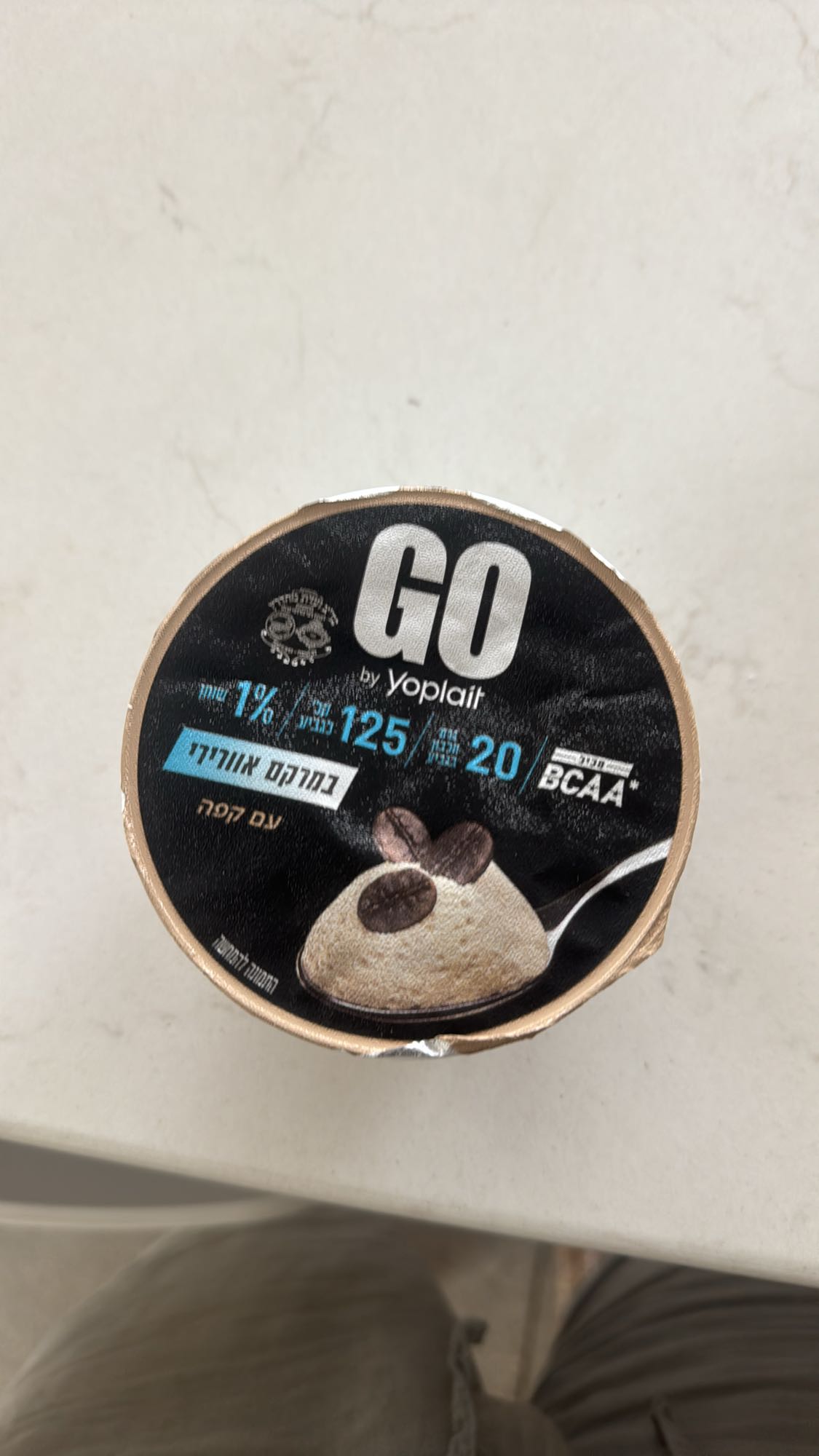 Yogurt Coffee Flavor