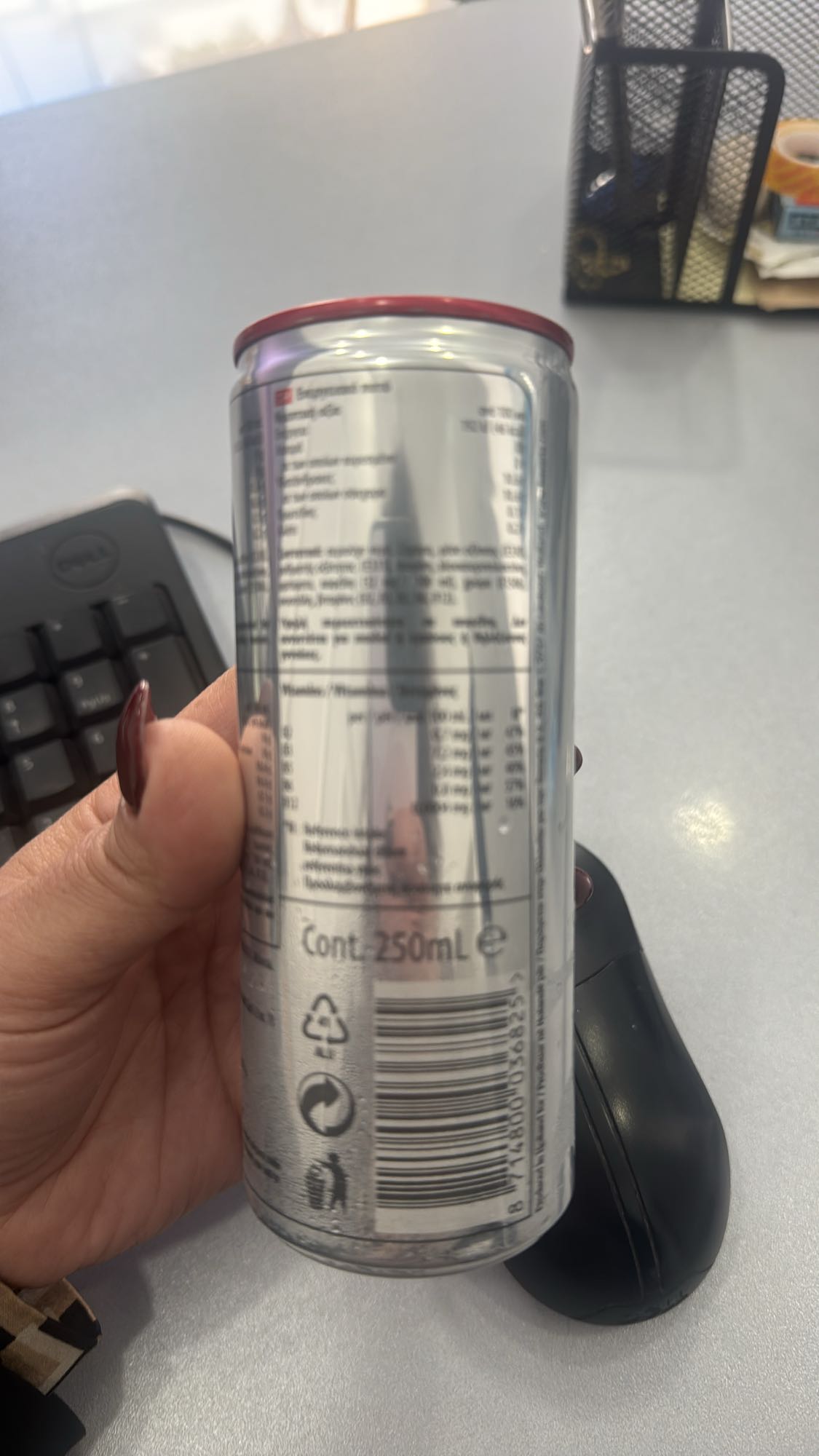 Pije energjike 250ml