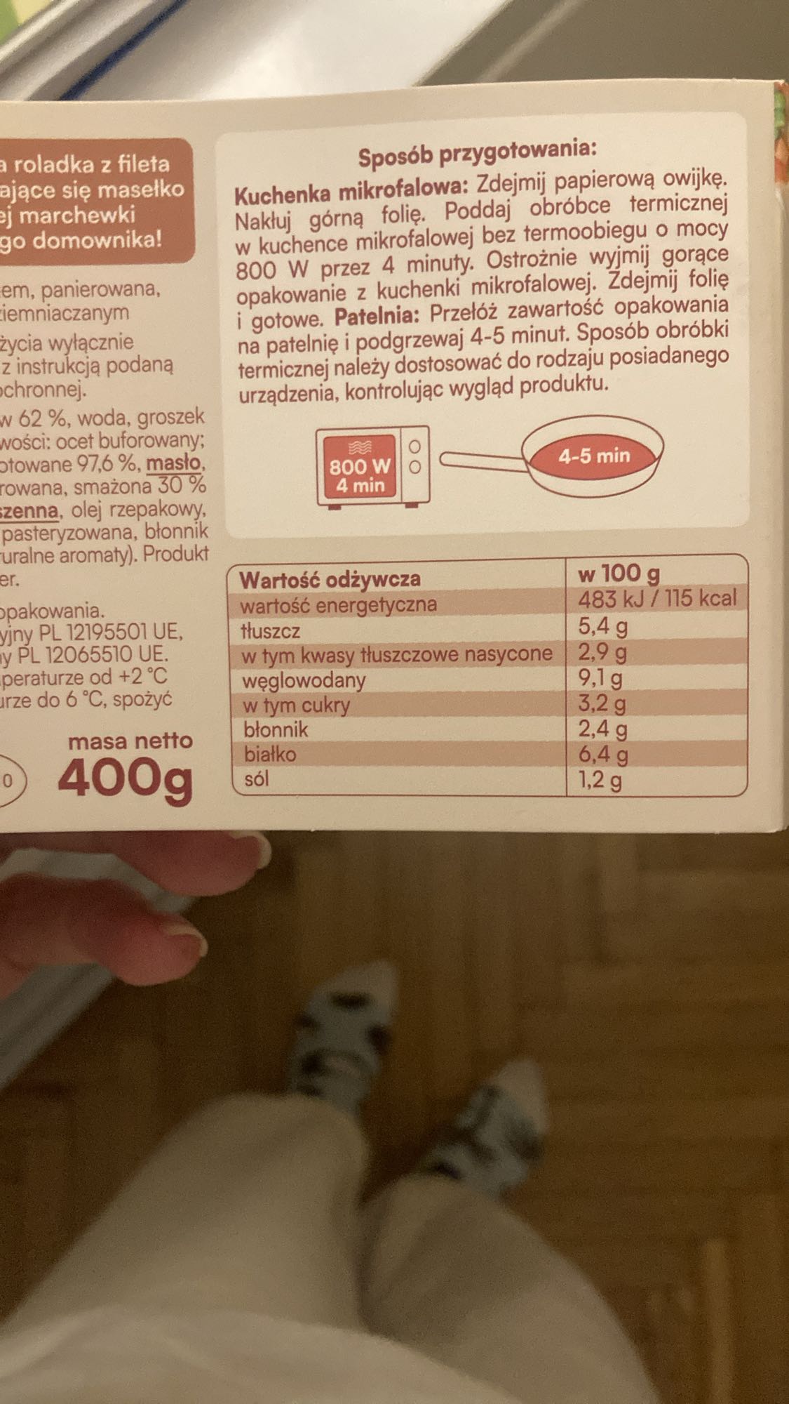 куриная роладка с овощами