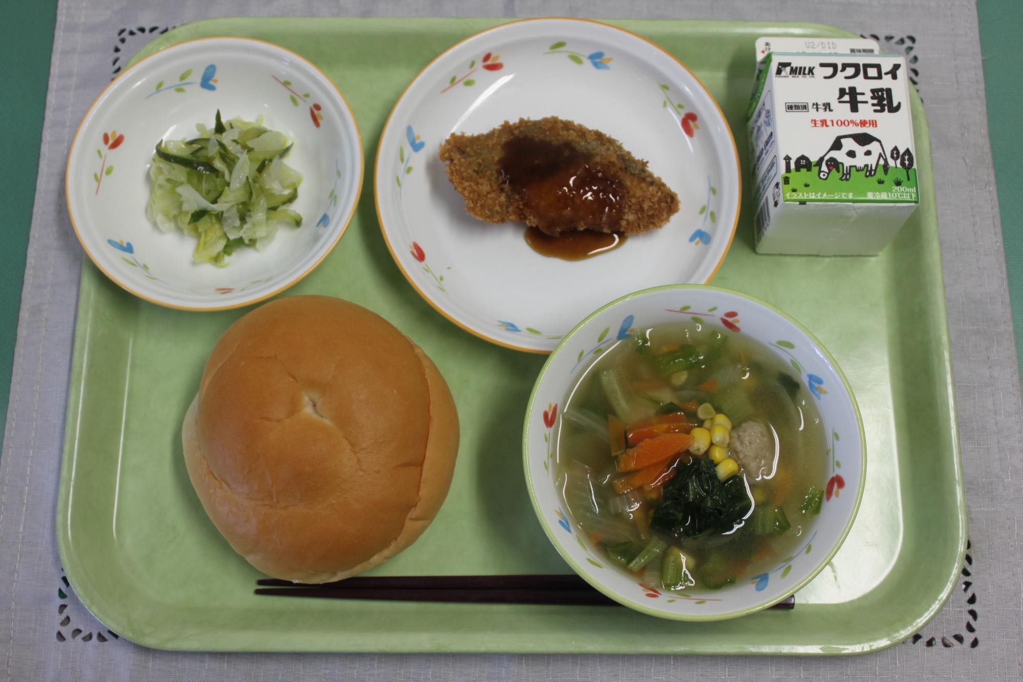 学校給食セット