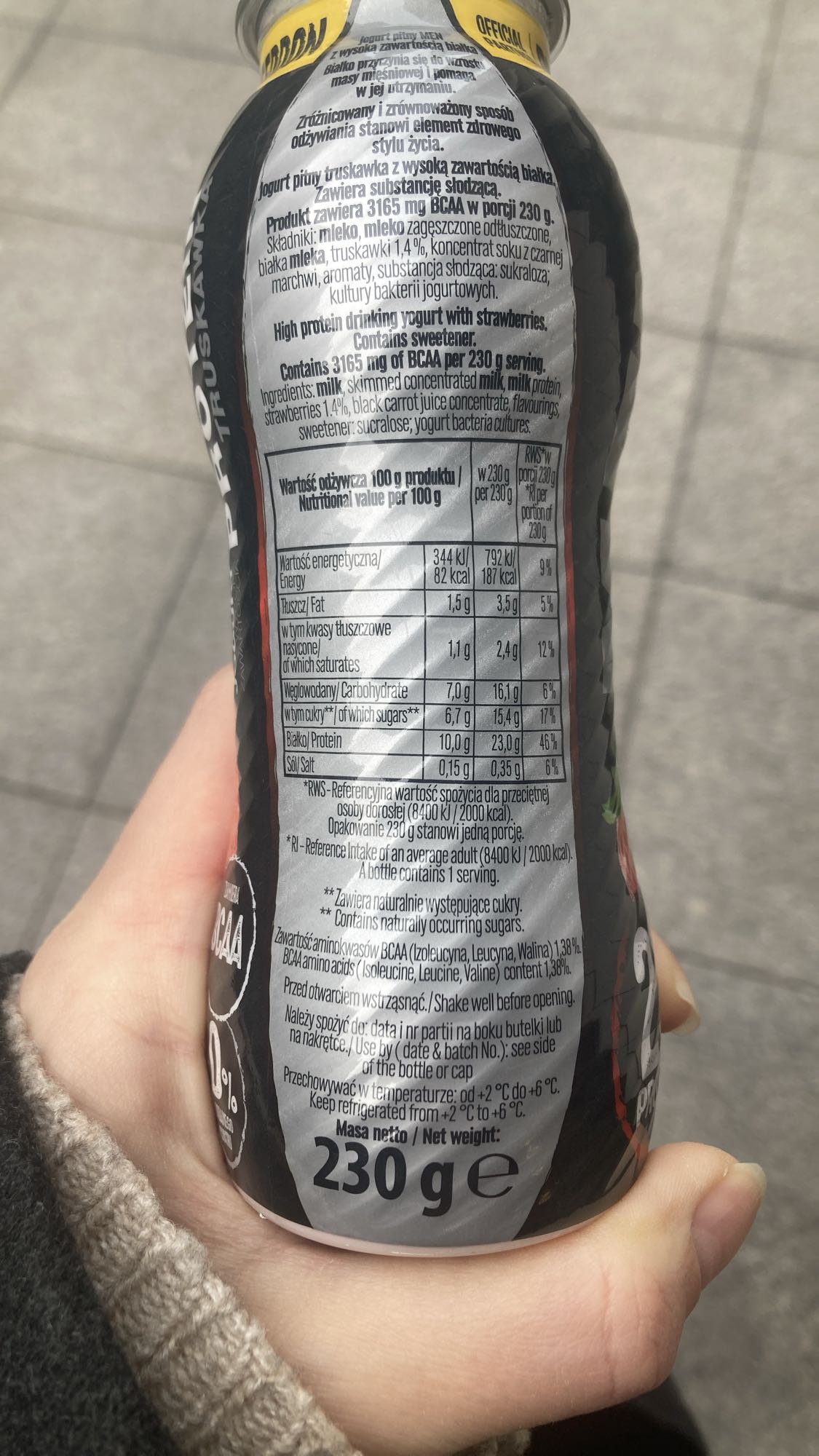 йогурт клубничный протеиновый