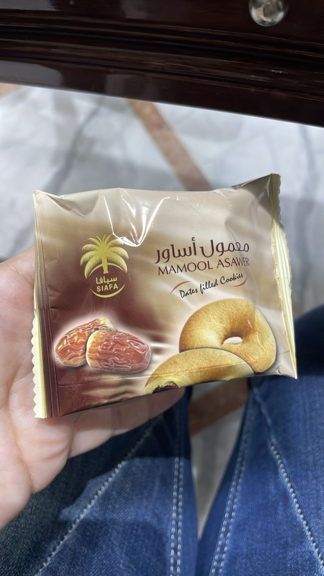 Mamool Date Cookie
