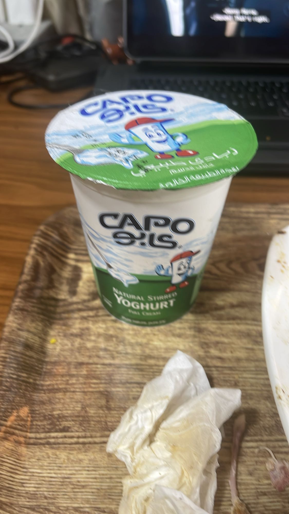 Full Cream Yoghurt Cup