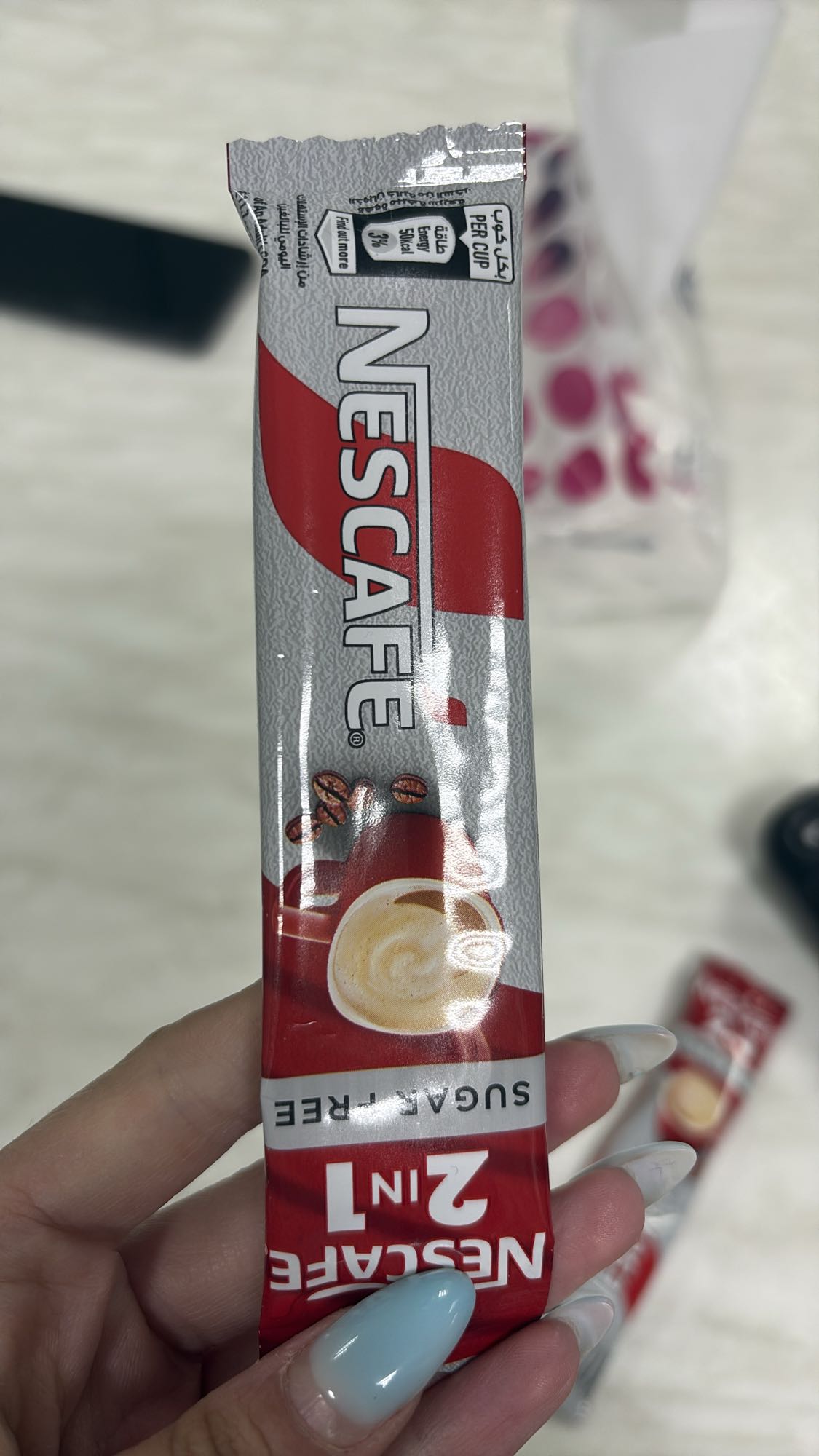Nescafe 2in1 Sugar Free