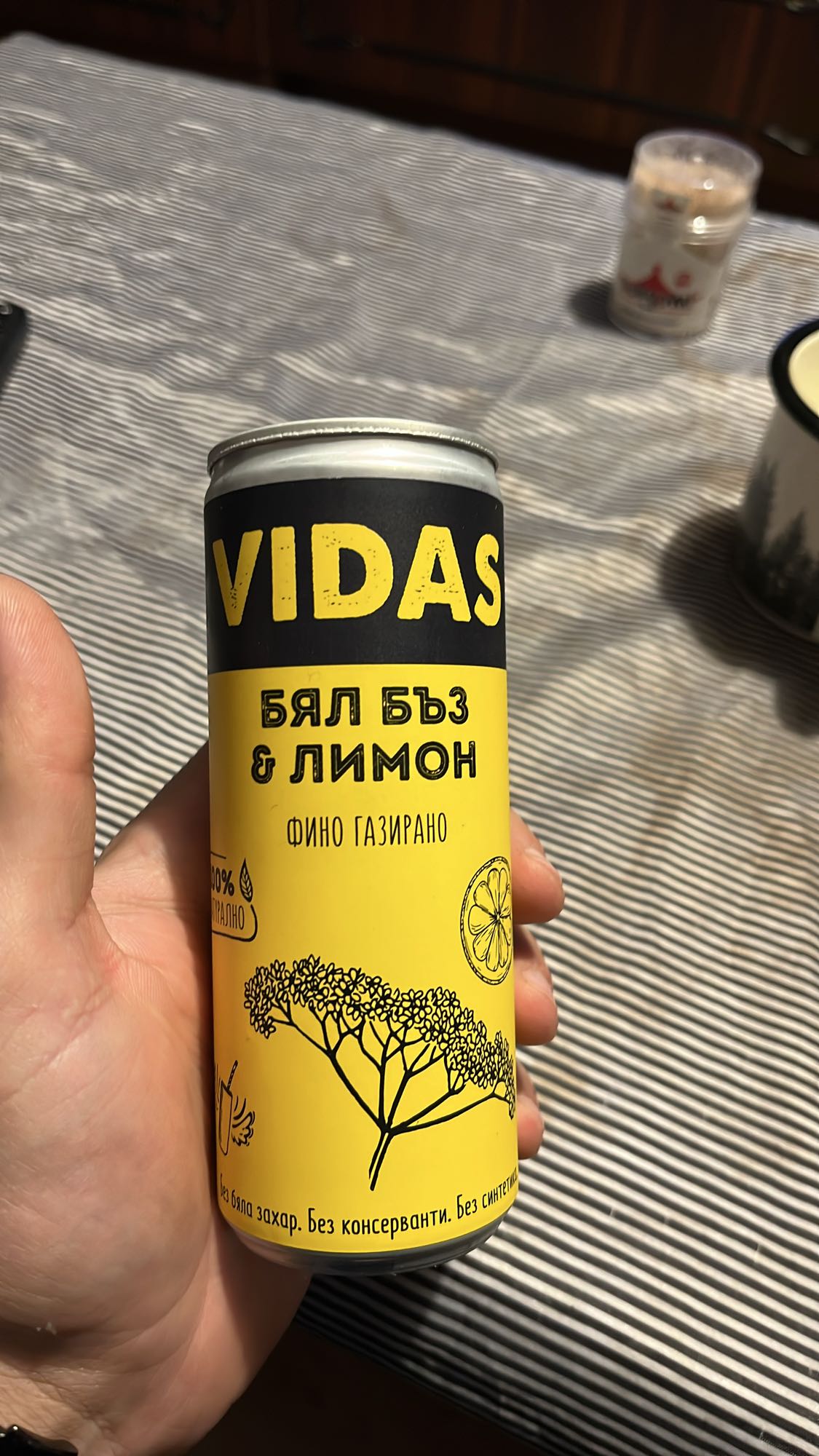 Бял бъз и лимон сода