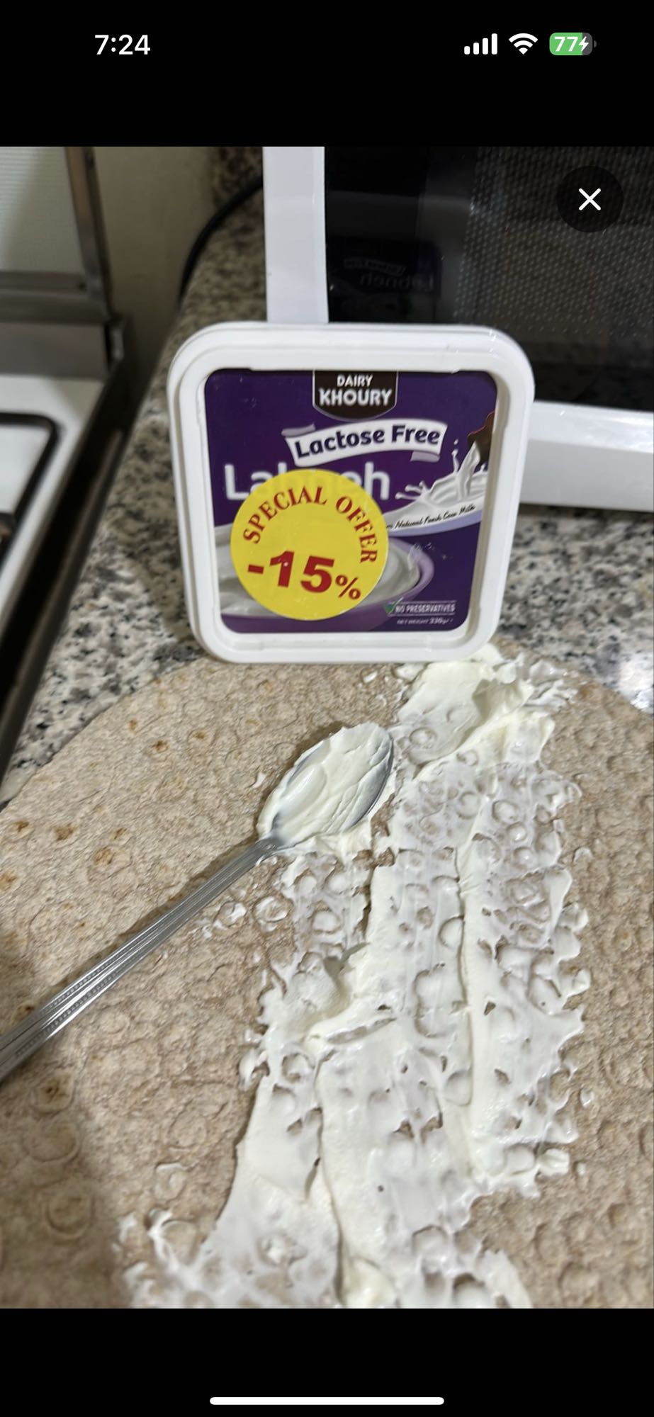 Lactose Free Labneh Wrap