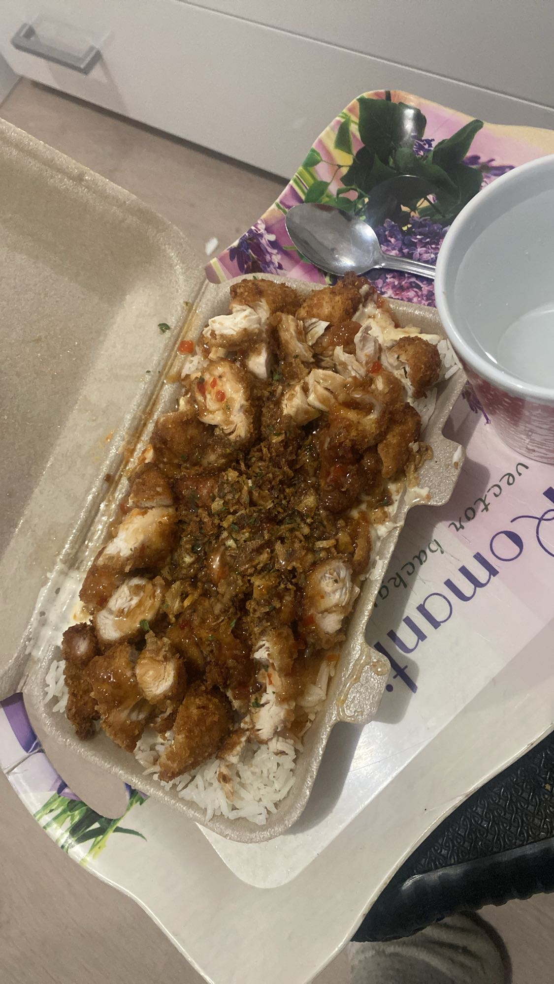 Poulet pané avec riz