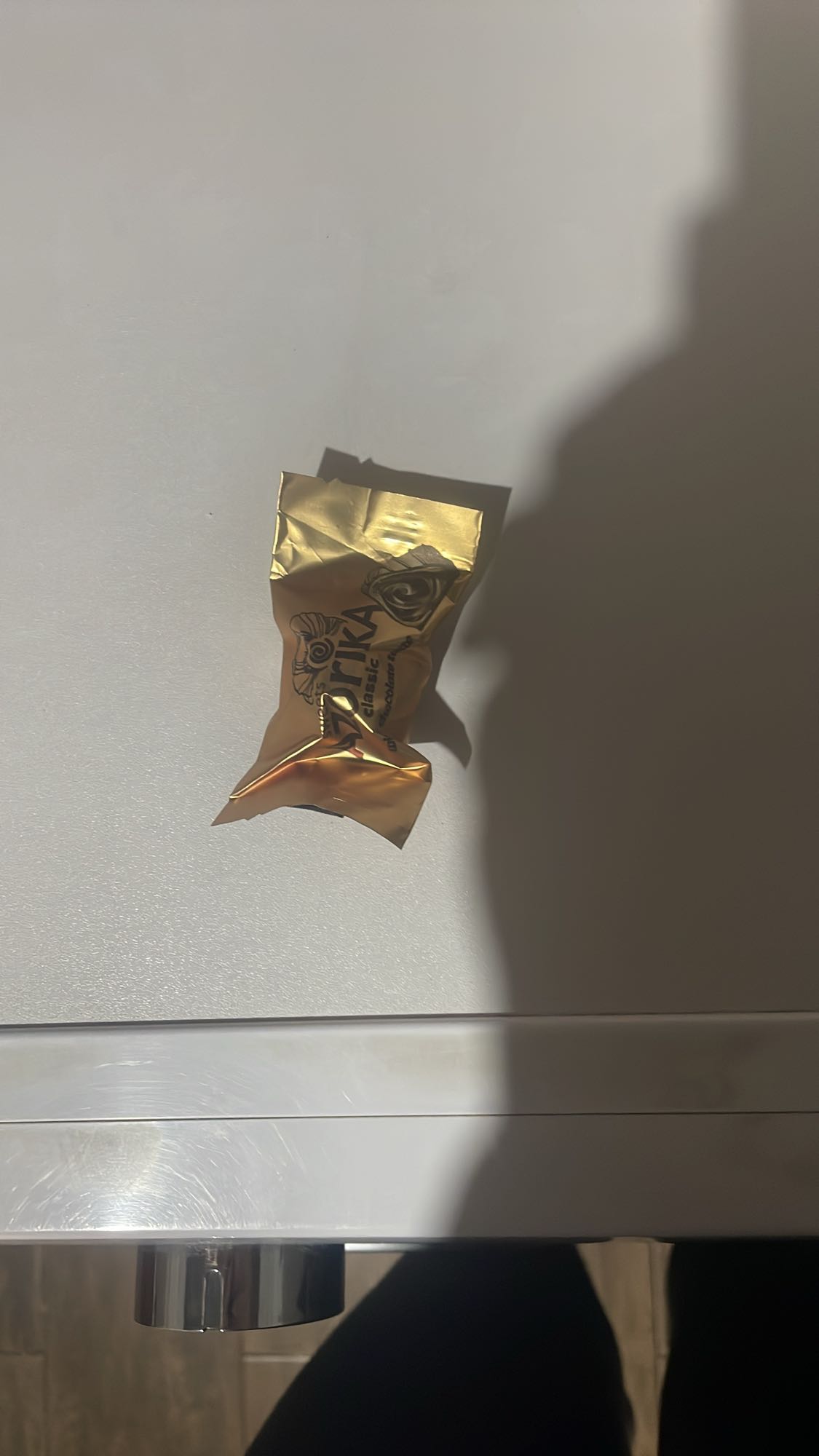 конфета Шерика