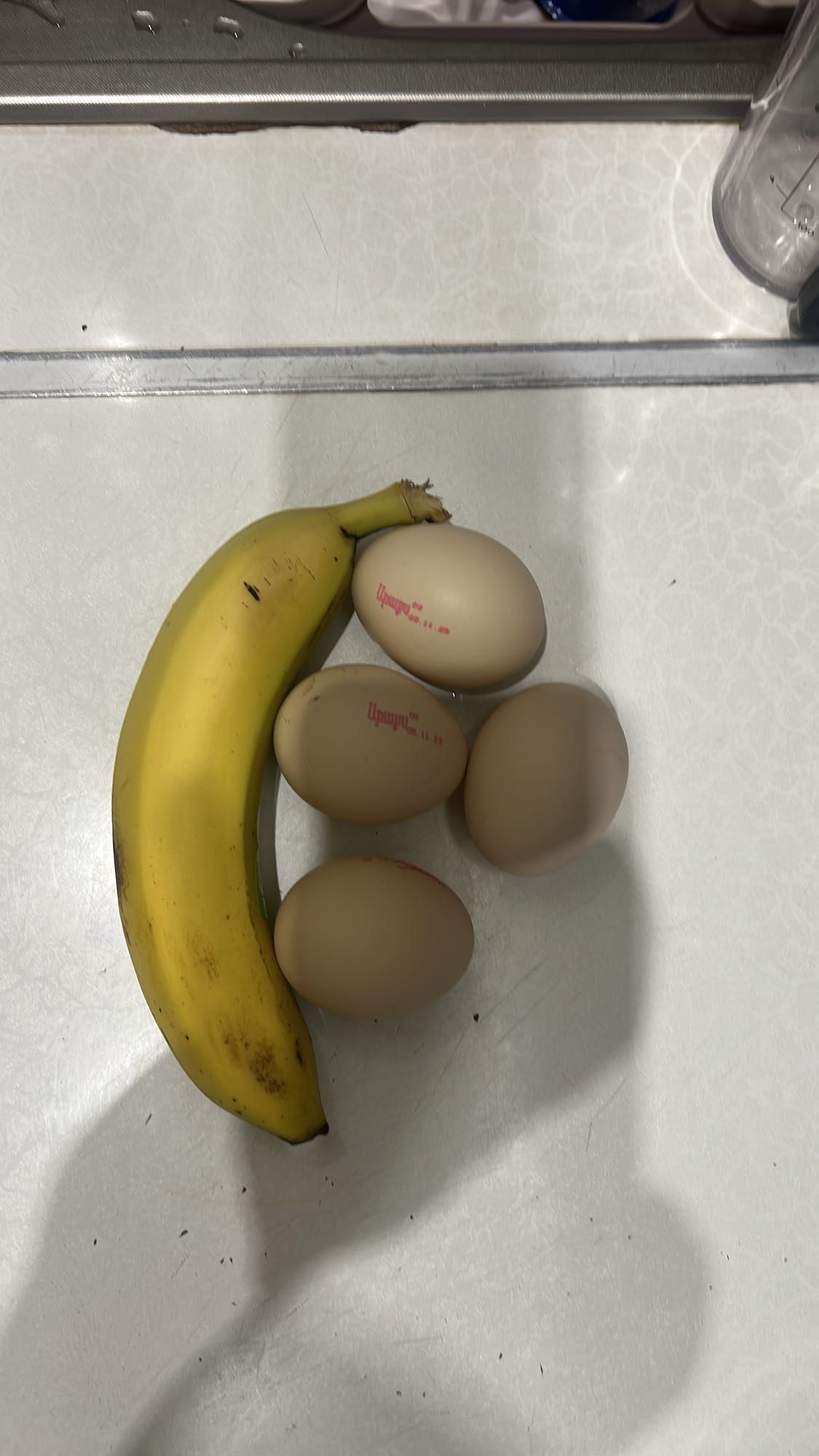 Банан и яйца