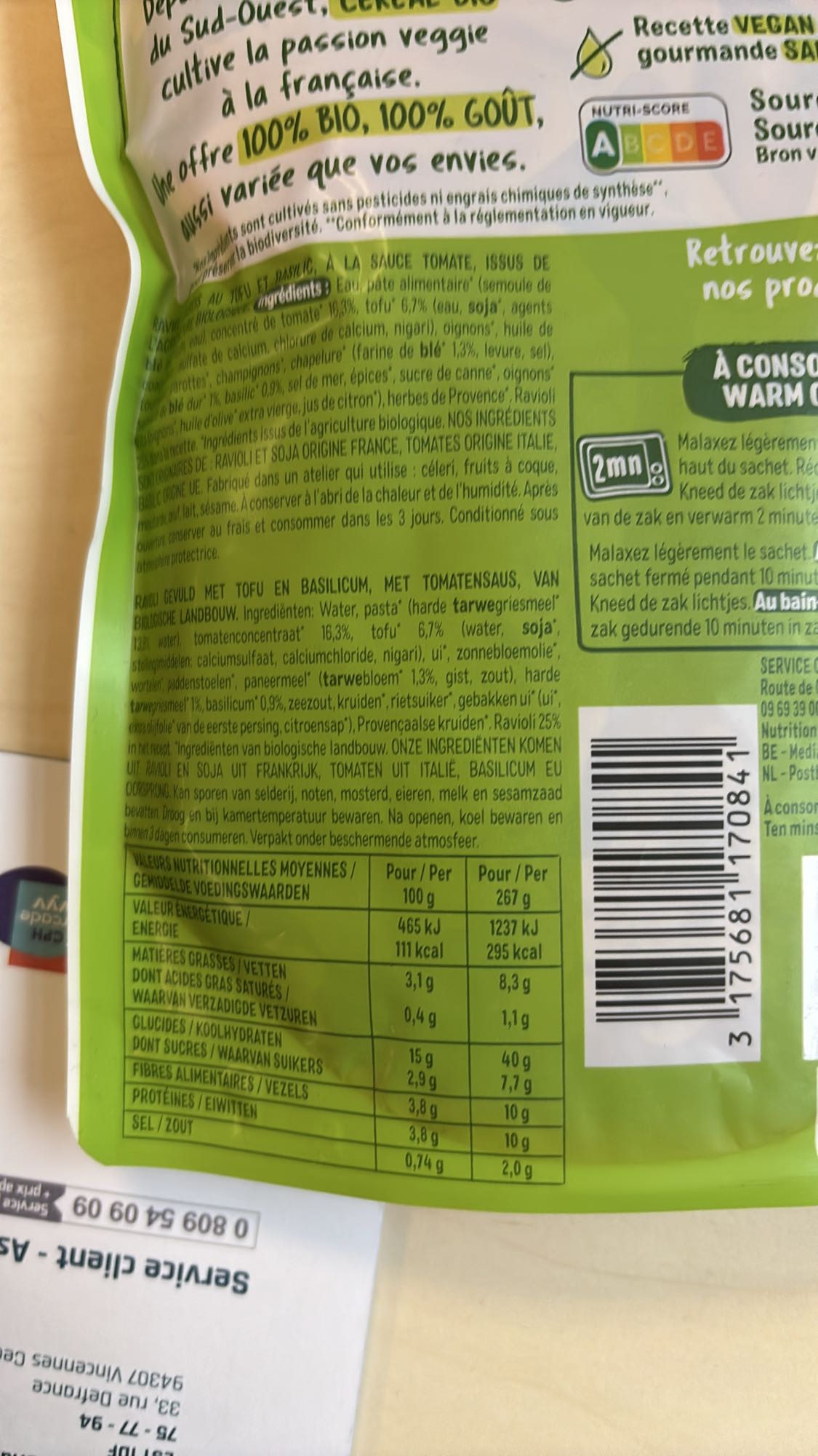 Ravioli tofu basilic