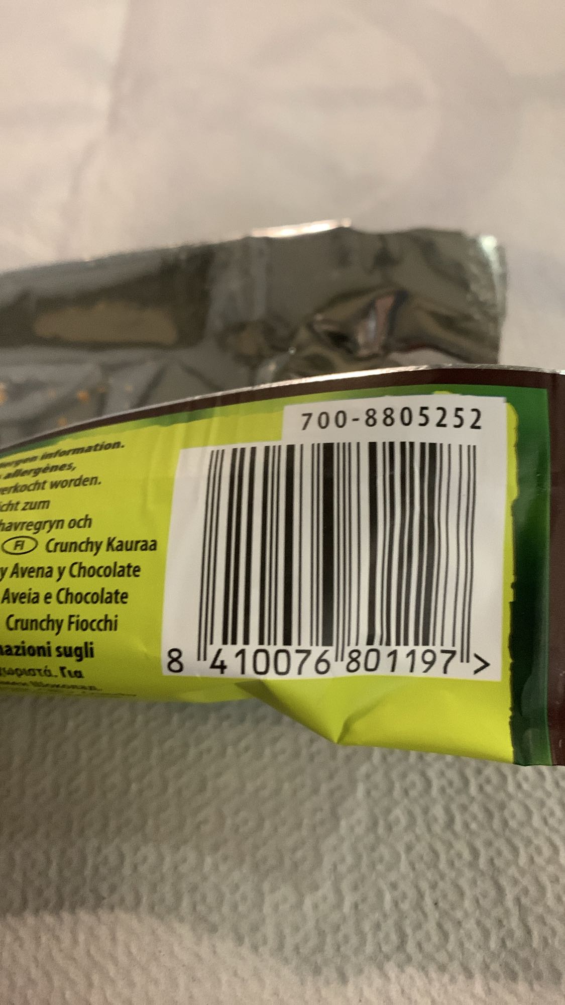 Μπάρα βρώμης σοκολάτα