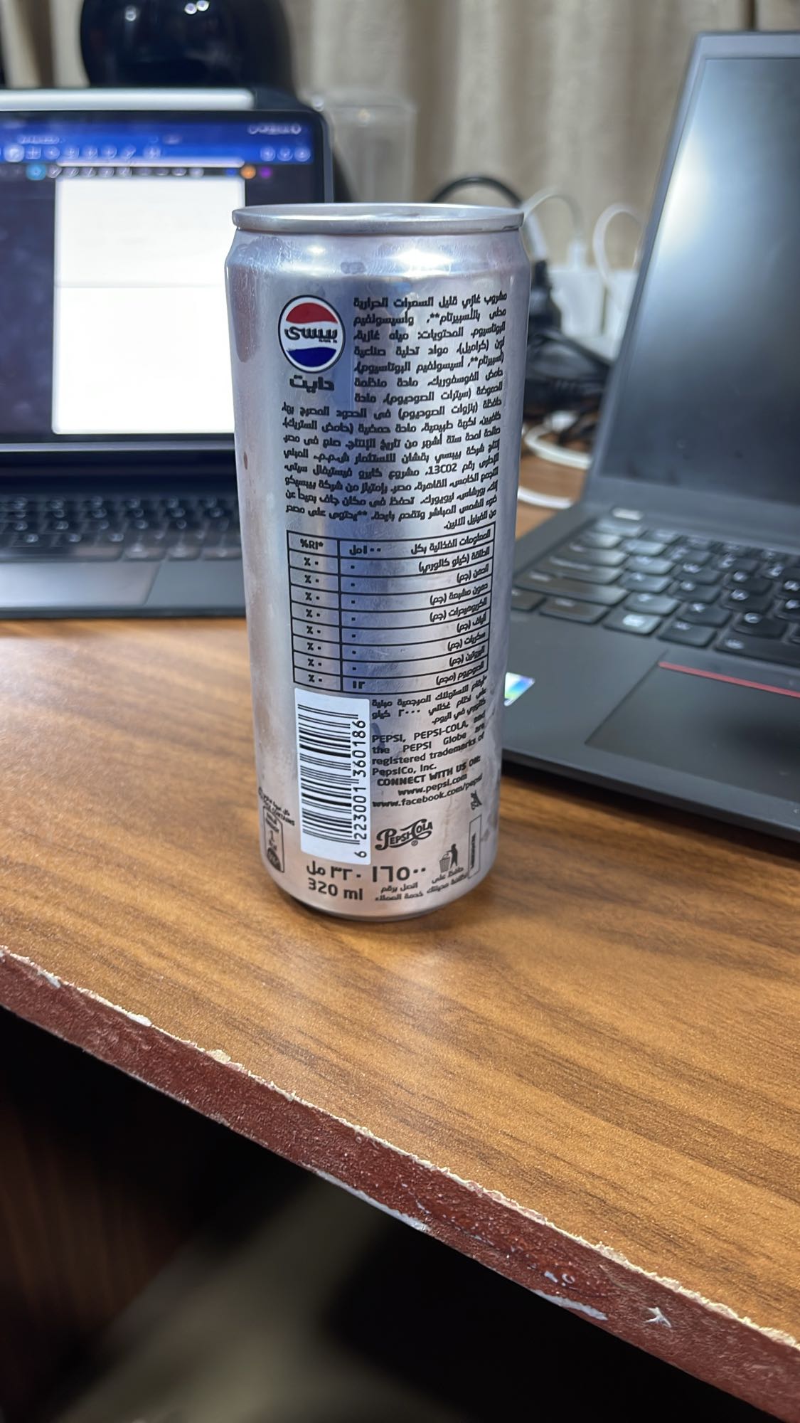 Diet Pepsi Can 320ml
