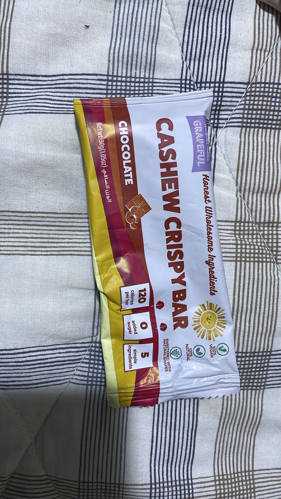 Cashew Crispy Bar Chocolate