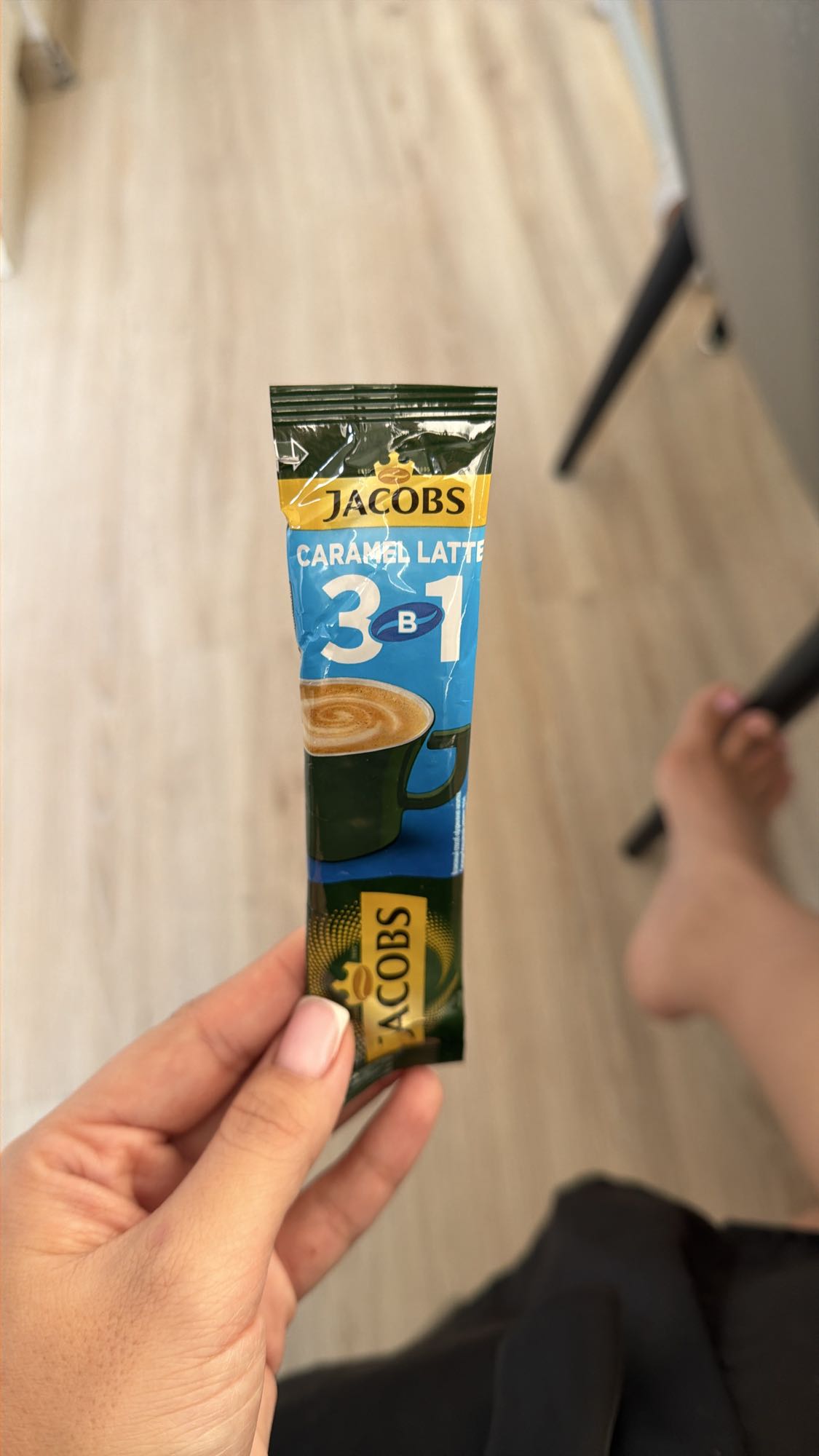 Карамельный латте 3в1