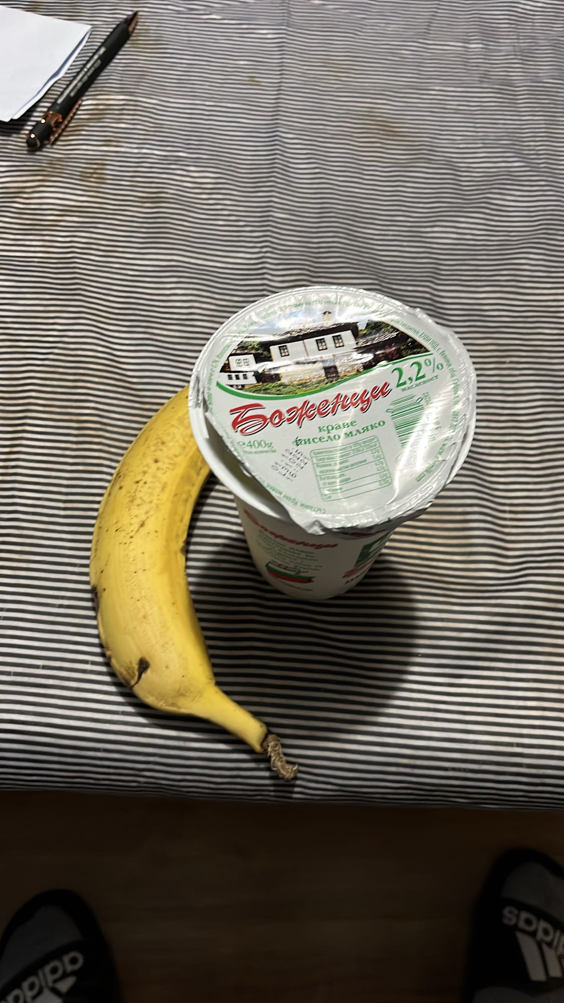 Банан с кисело мляко
