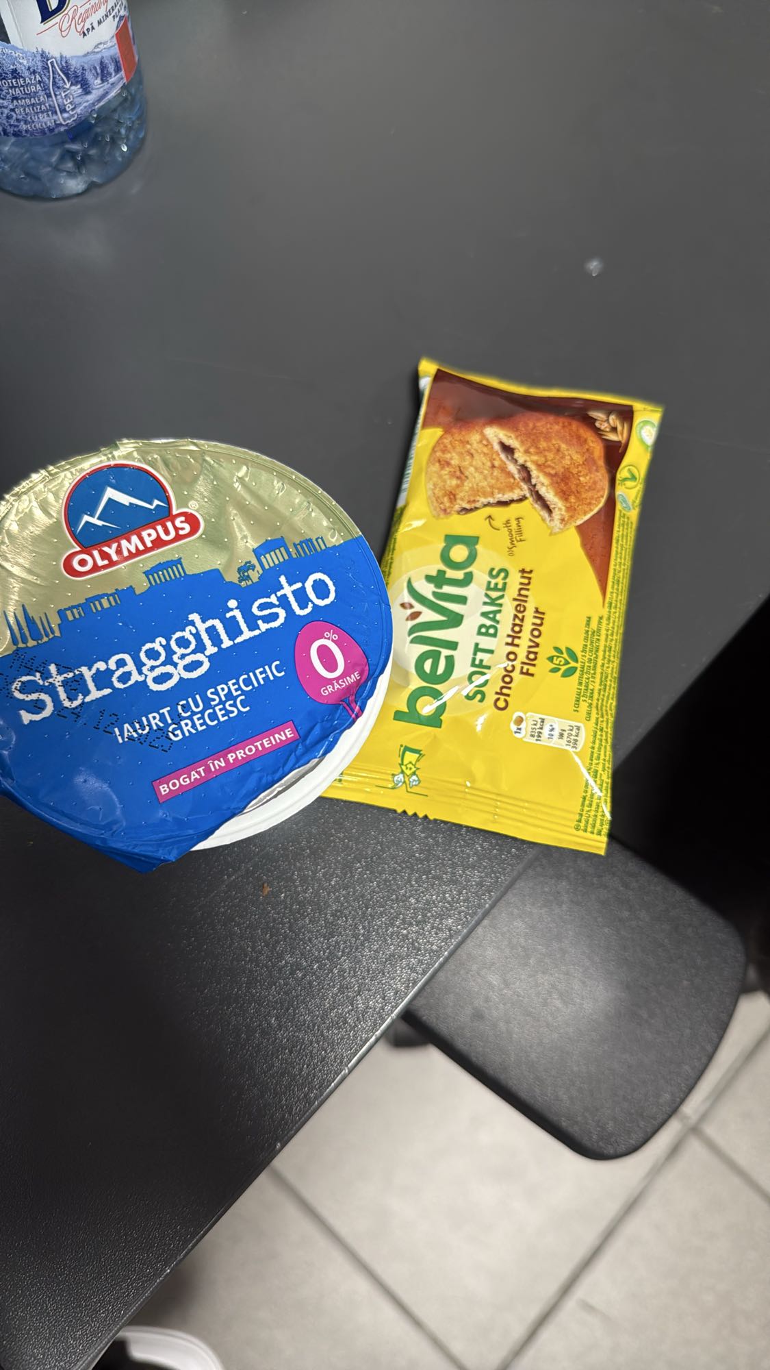 Iaurt si biscuiti BelVita