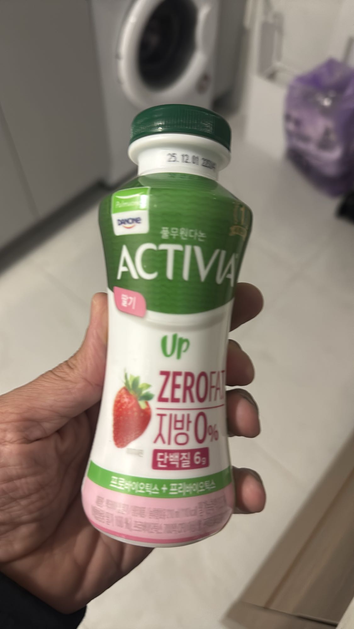 Activia Strawberry Zero Fat