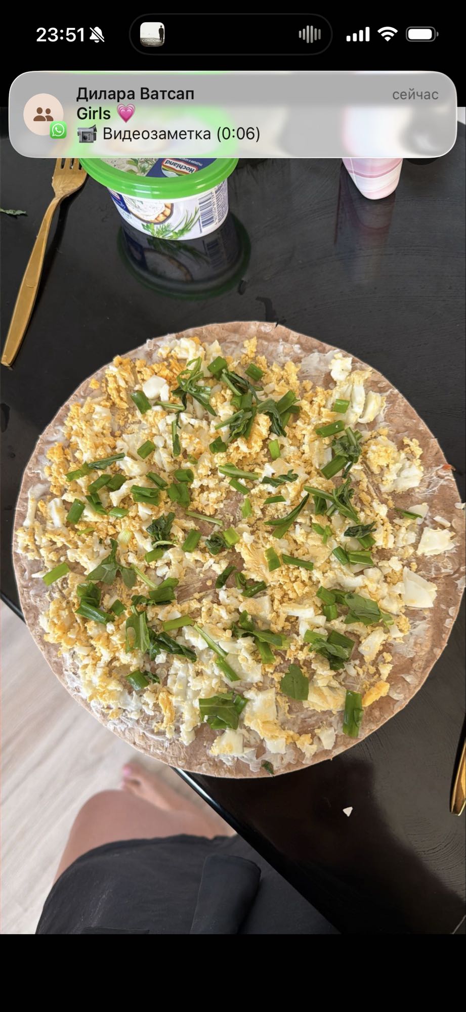 Лаваш с яйцом и зеленью