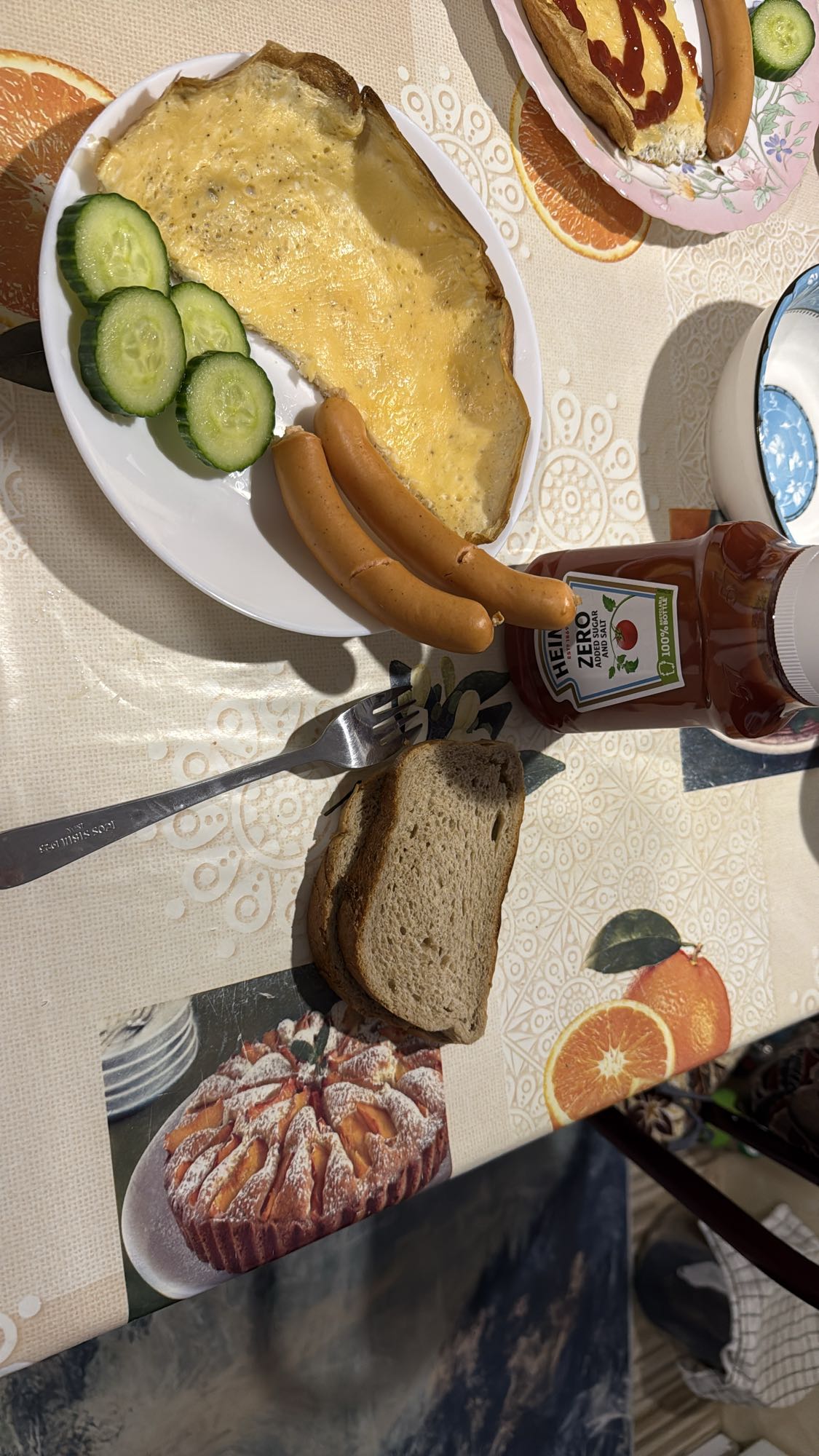 Mic dejun cu omletă