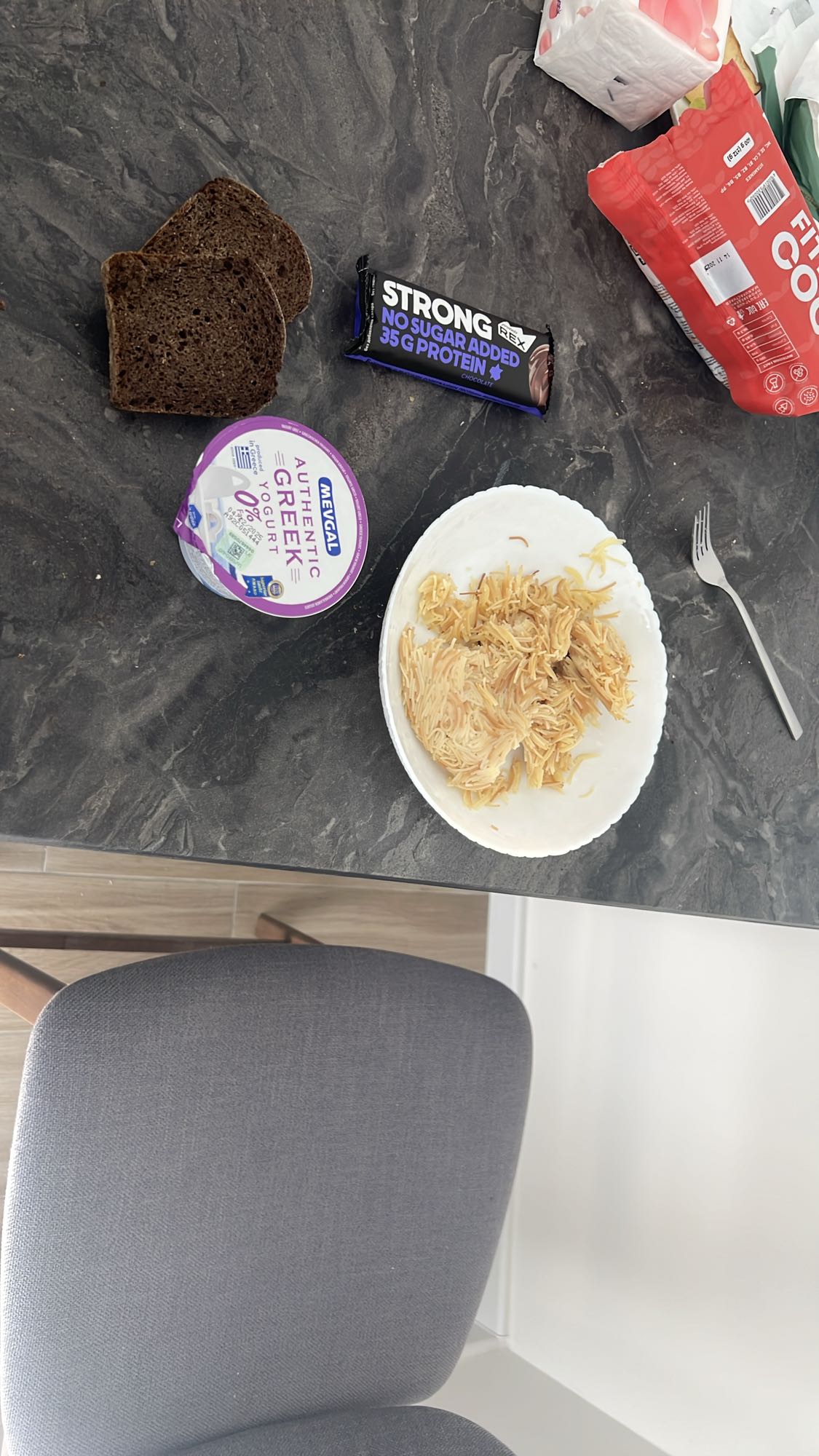 նախաճաշի կոմբո