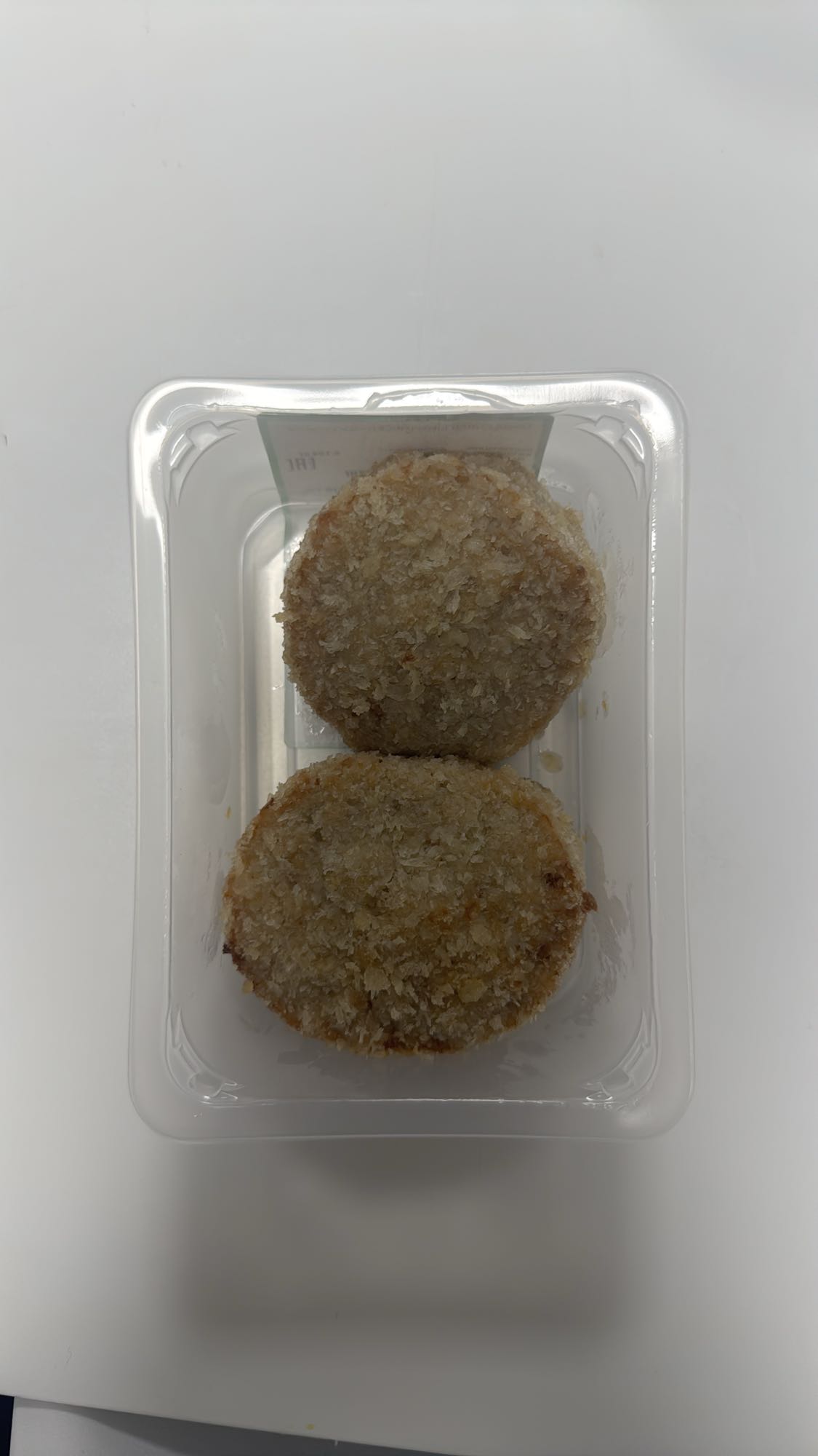 котлеты панированные