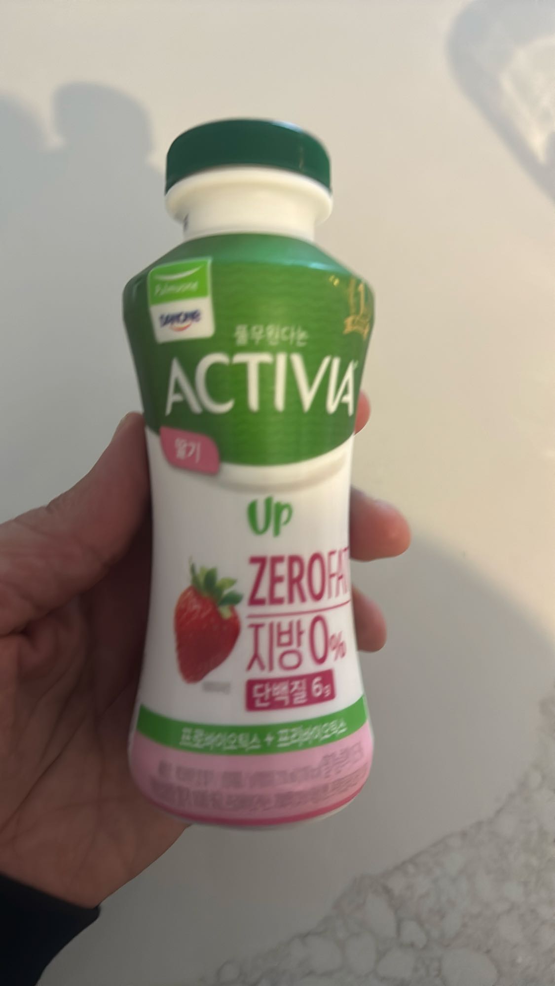 Activia Strawberry Yogurt Drink
