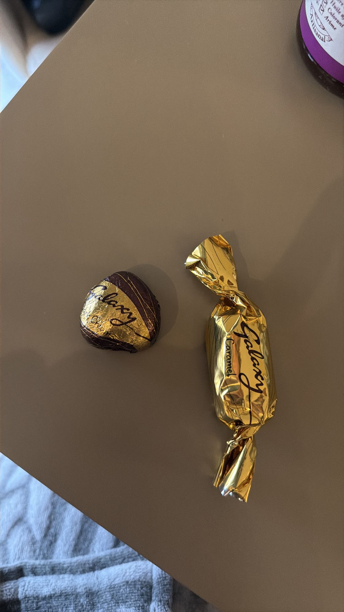 конфеты Galaxy