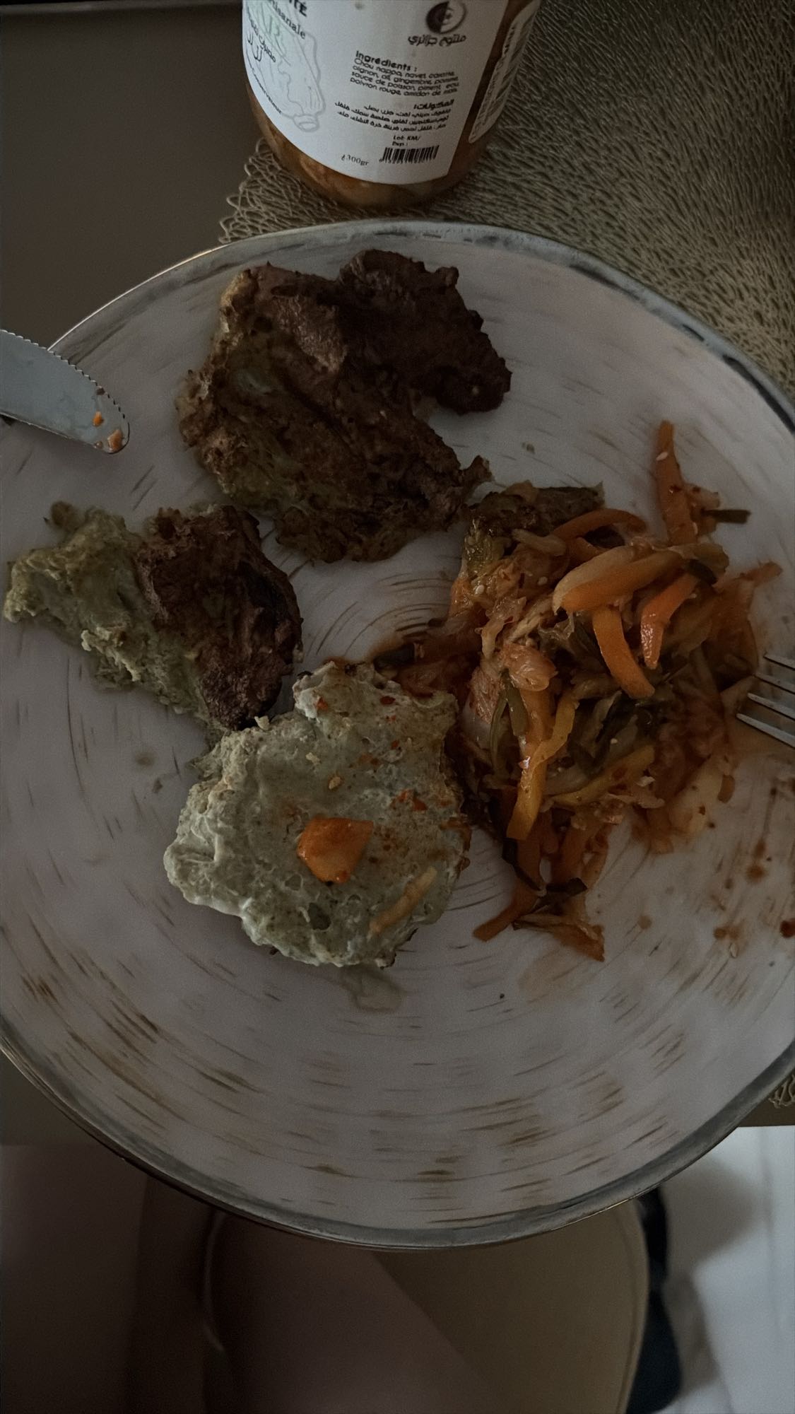 печень с кимчи