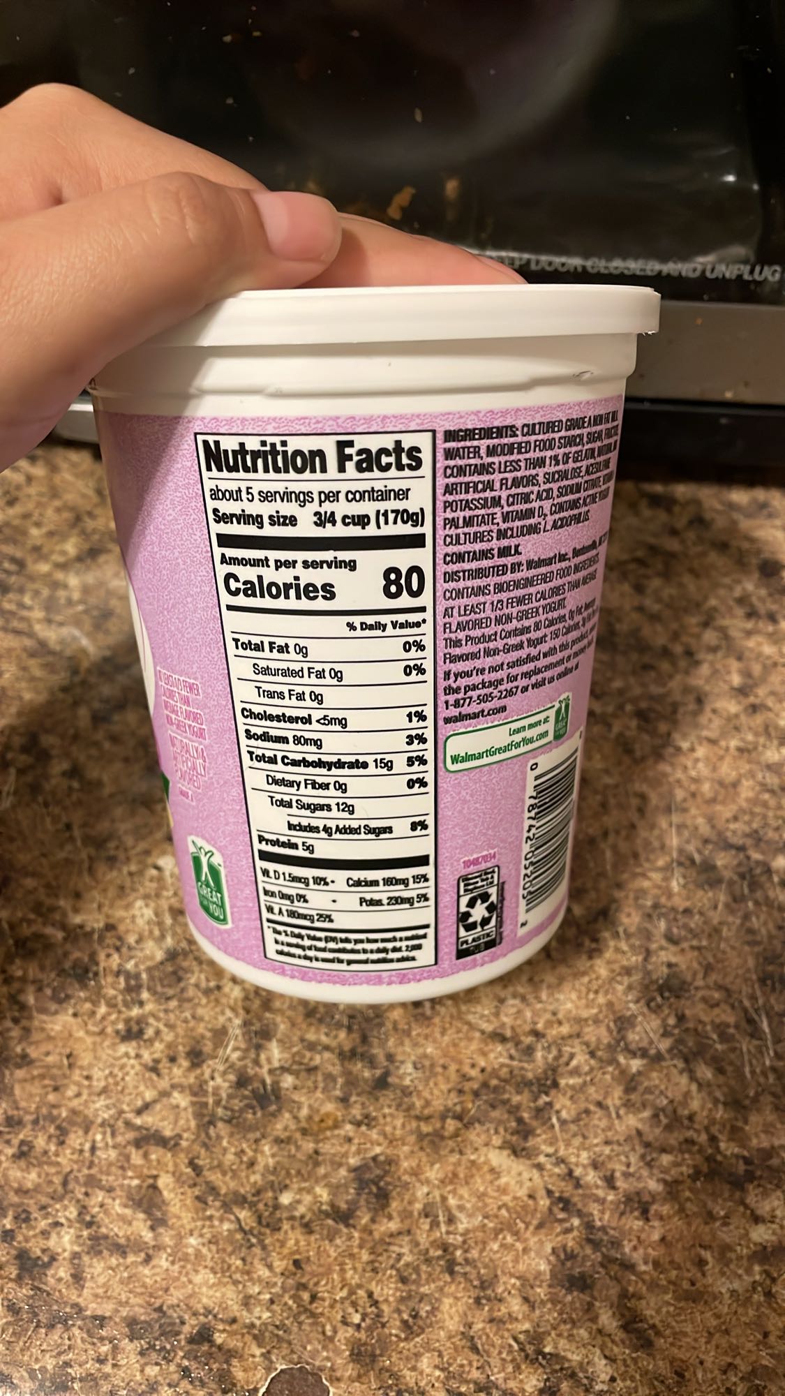 Strawberry Yogurt Cup