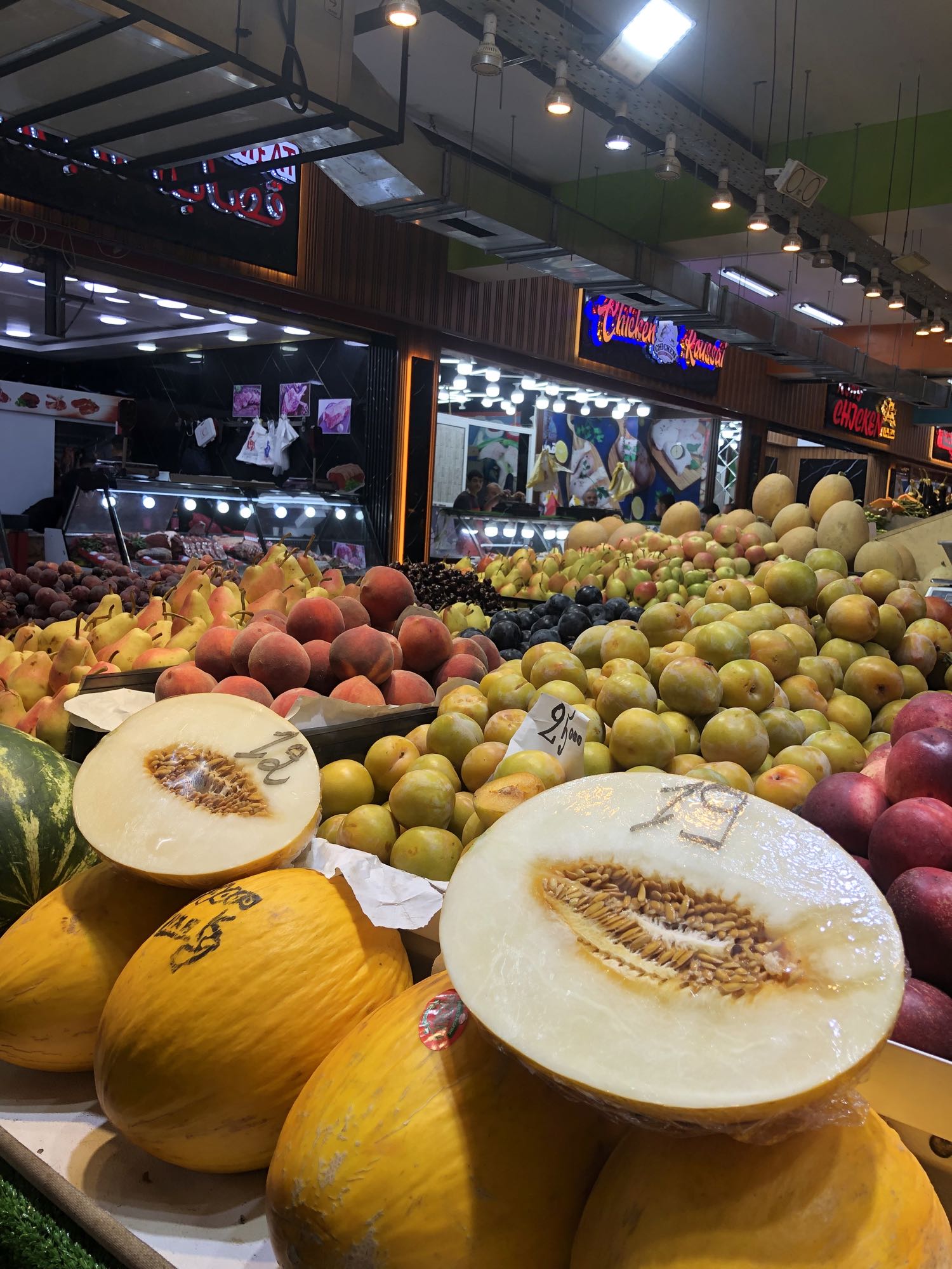 Fresh Fruit Market Mix